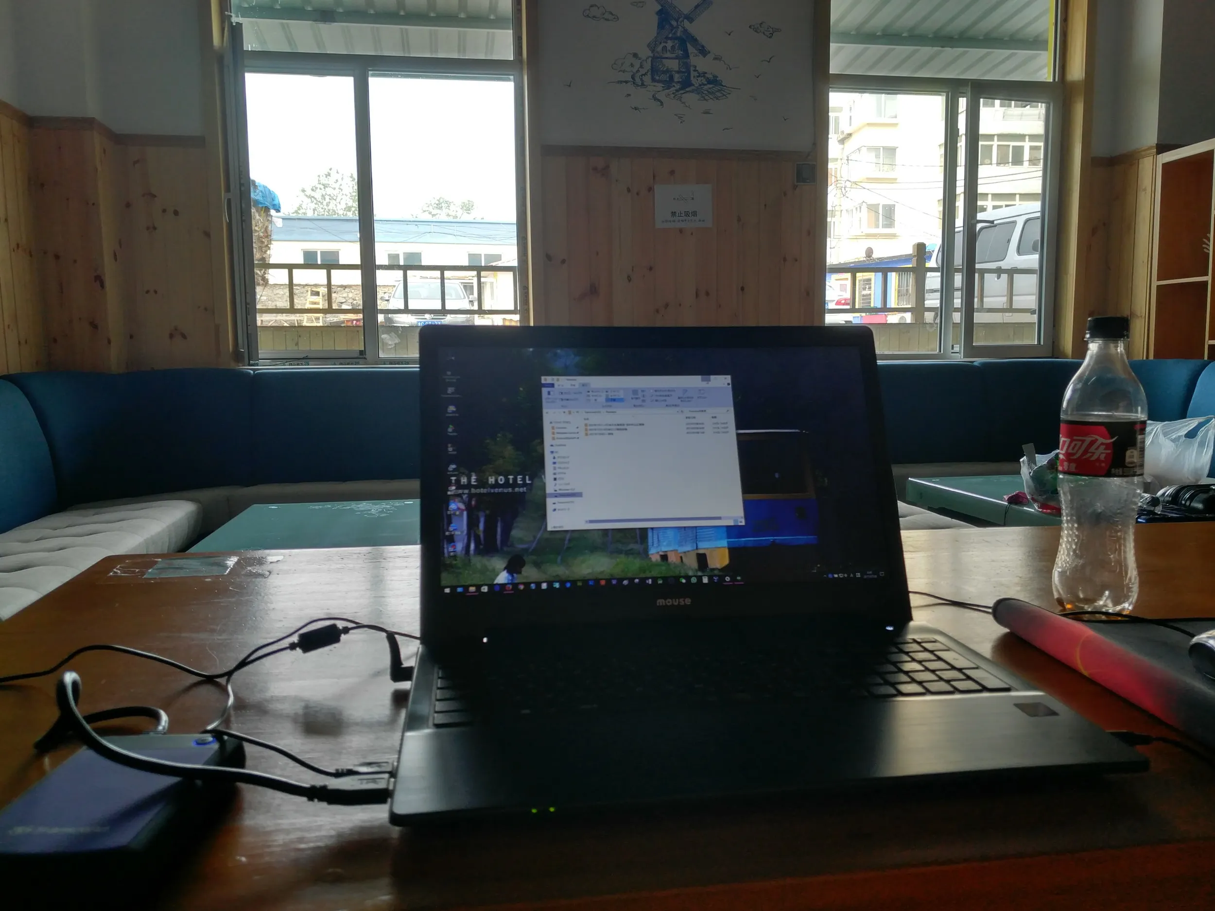 ユースホステルでの最後の時間