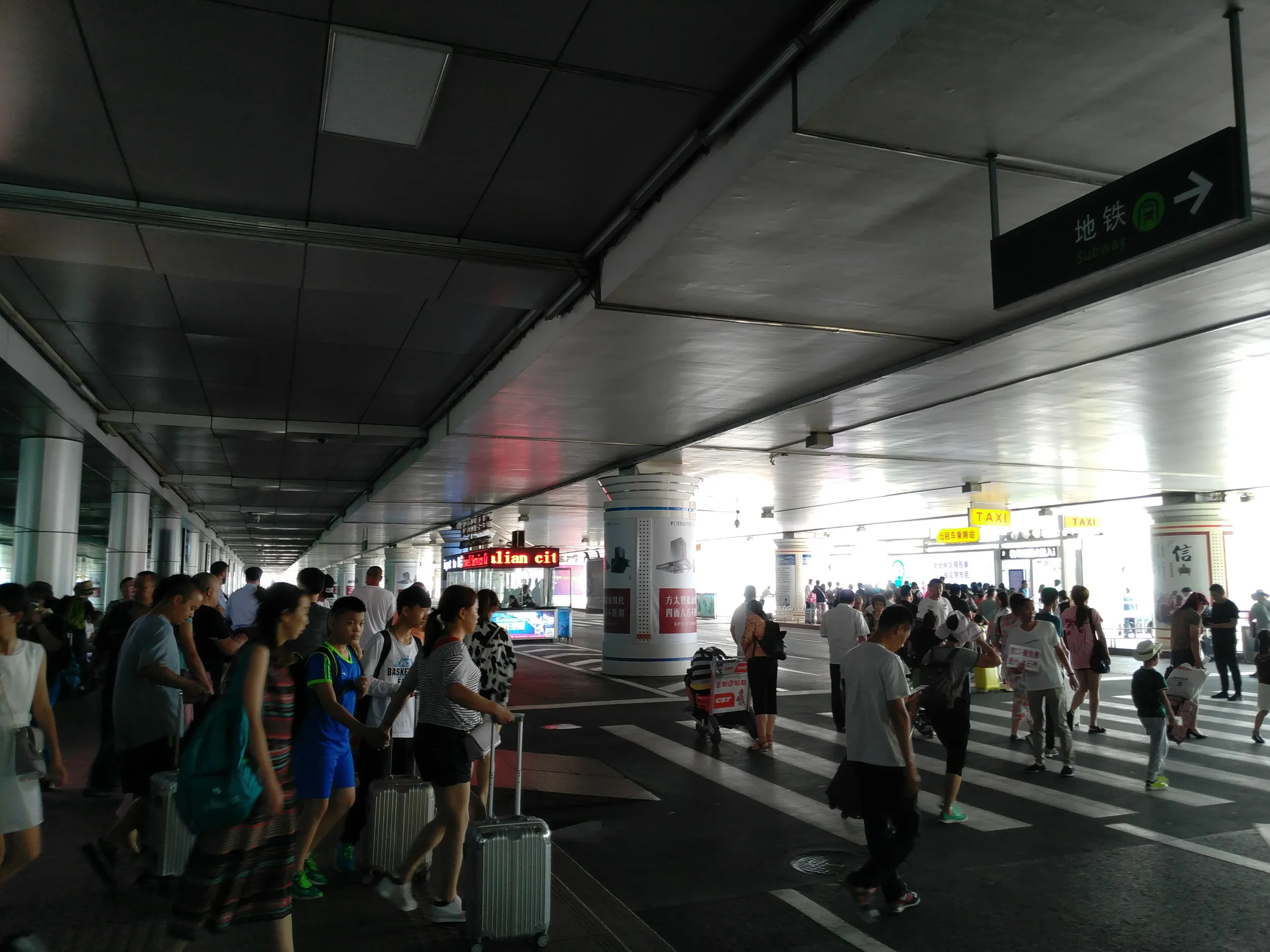 周水子国際空港