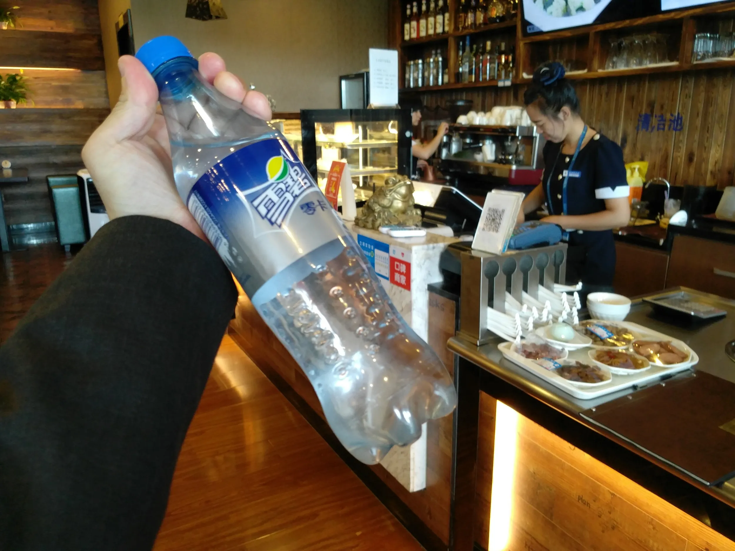 スプライトゼロ