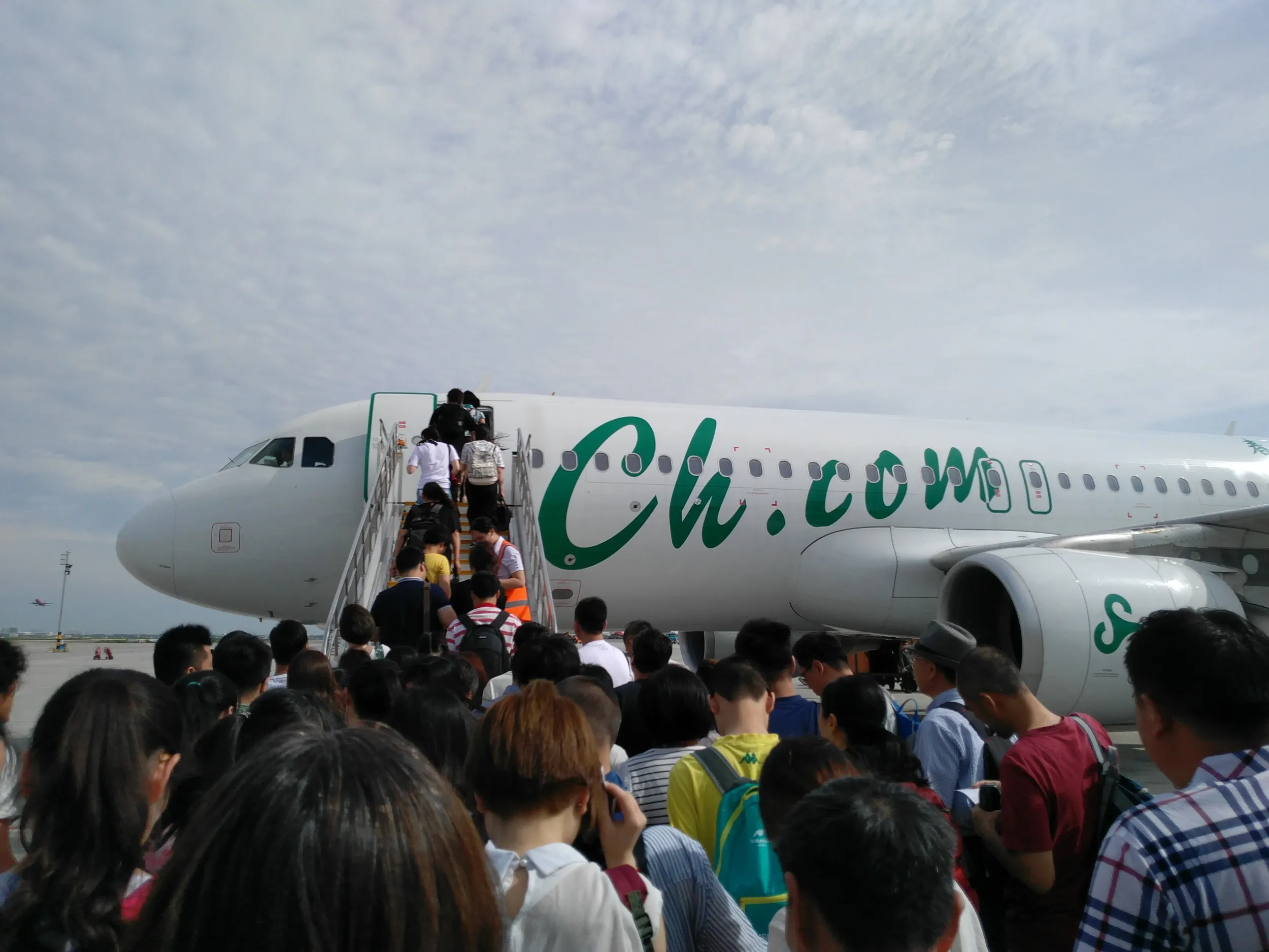 春秋航空で茨城へ