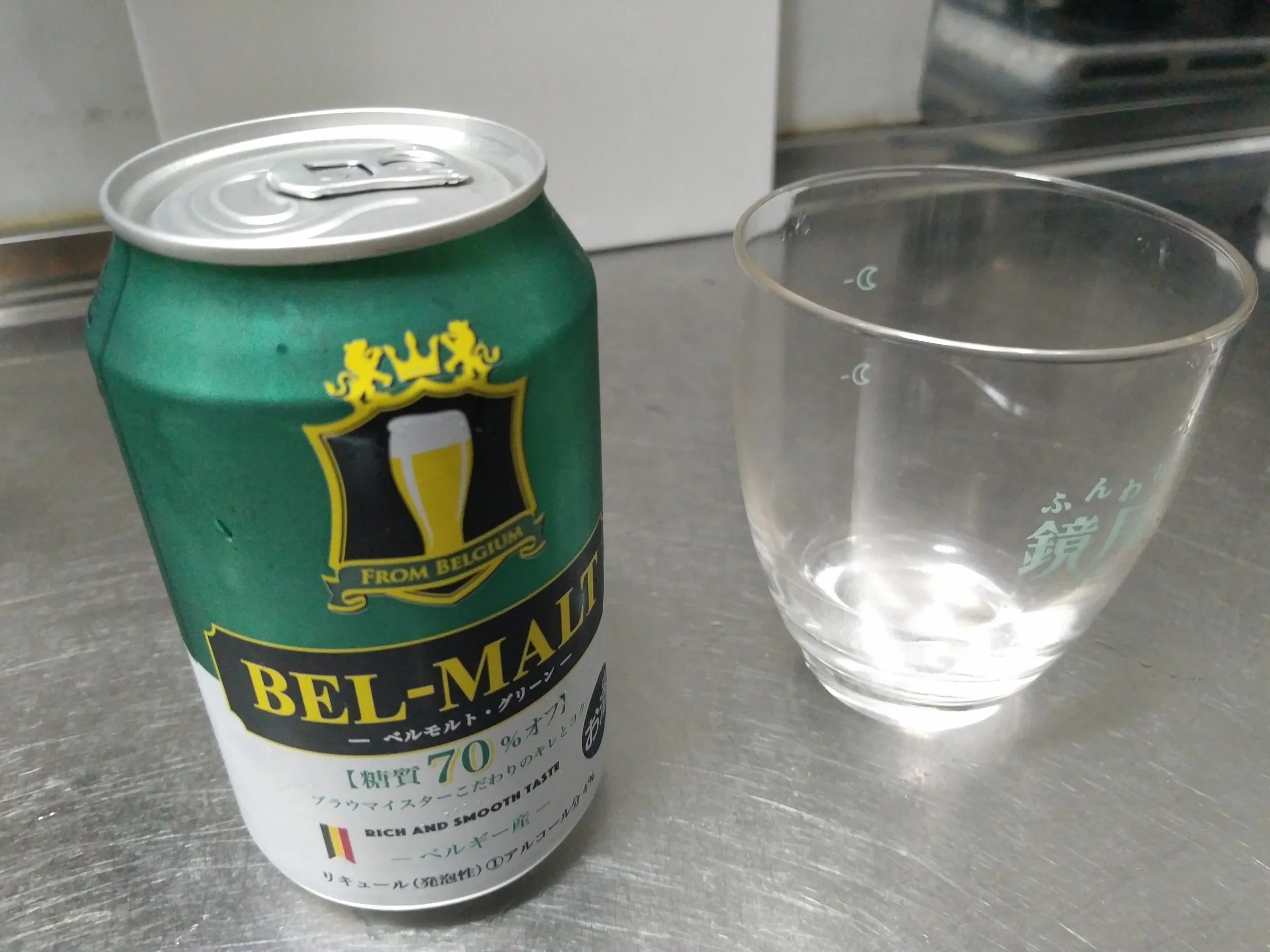 カロリーオフのビール
