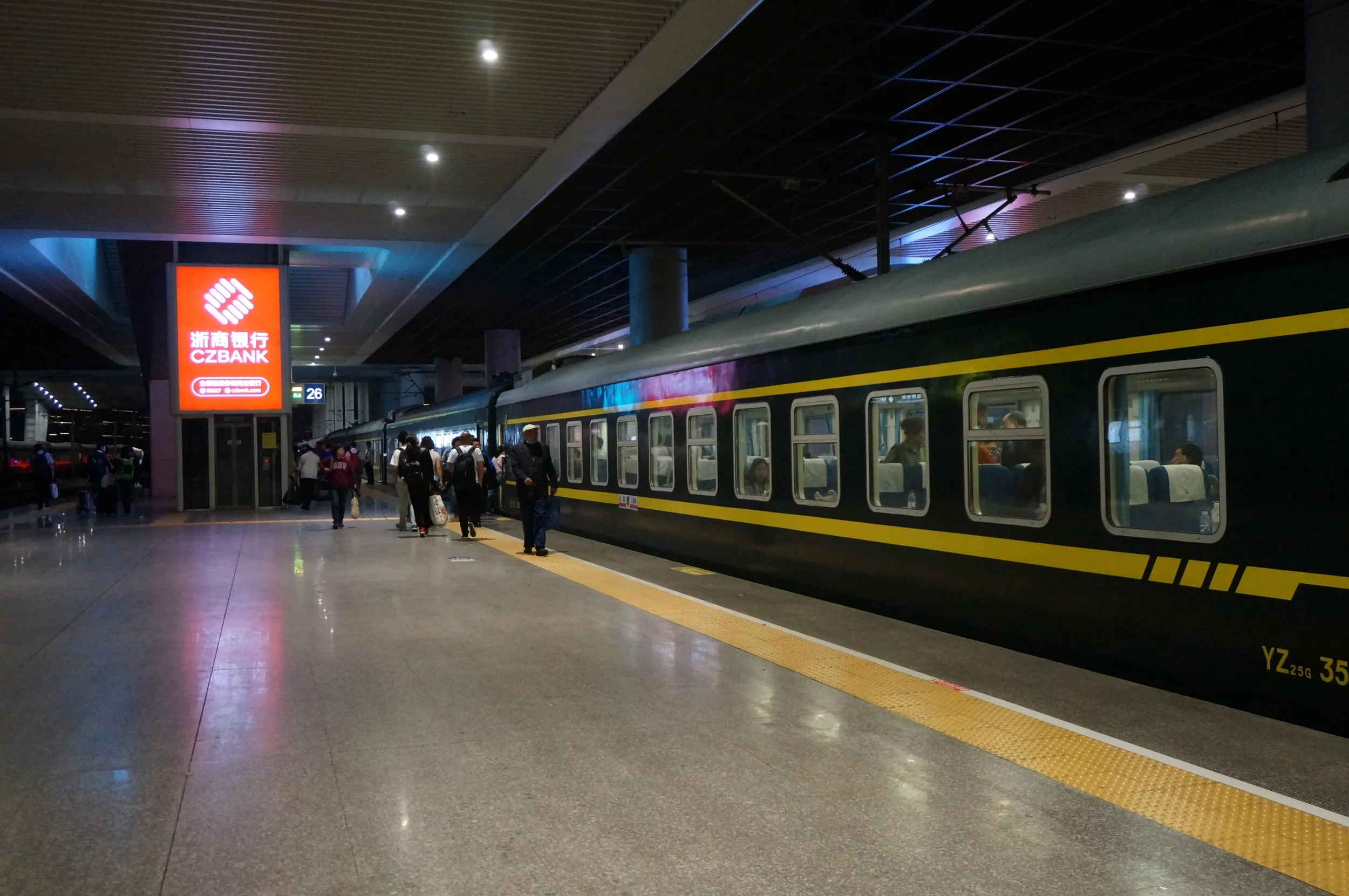 夜行列車に乗り鉄