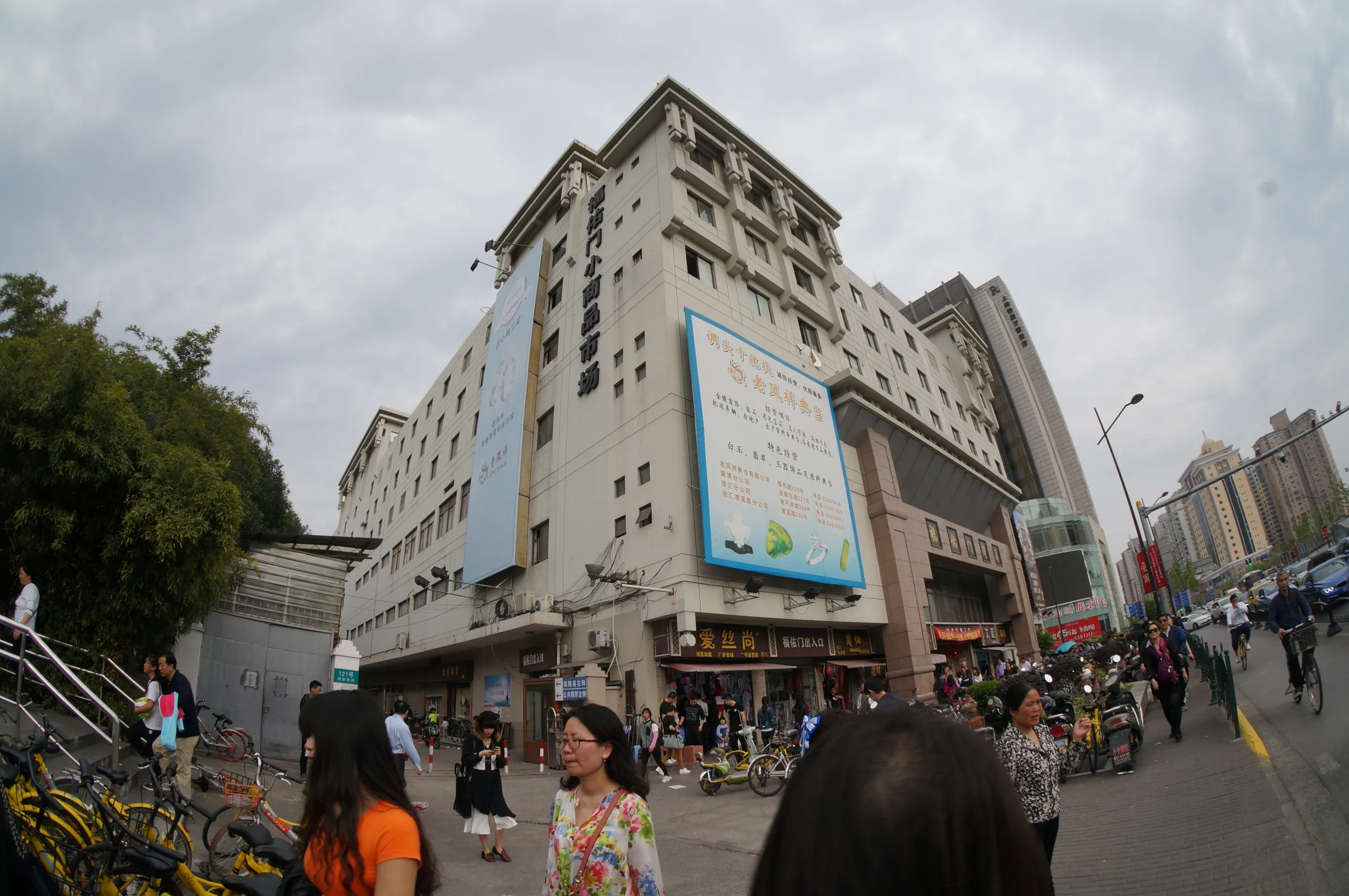 豫園付近の風景