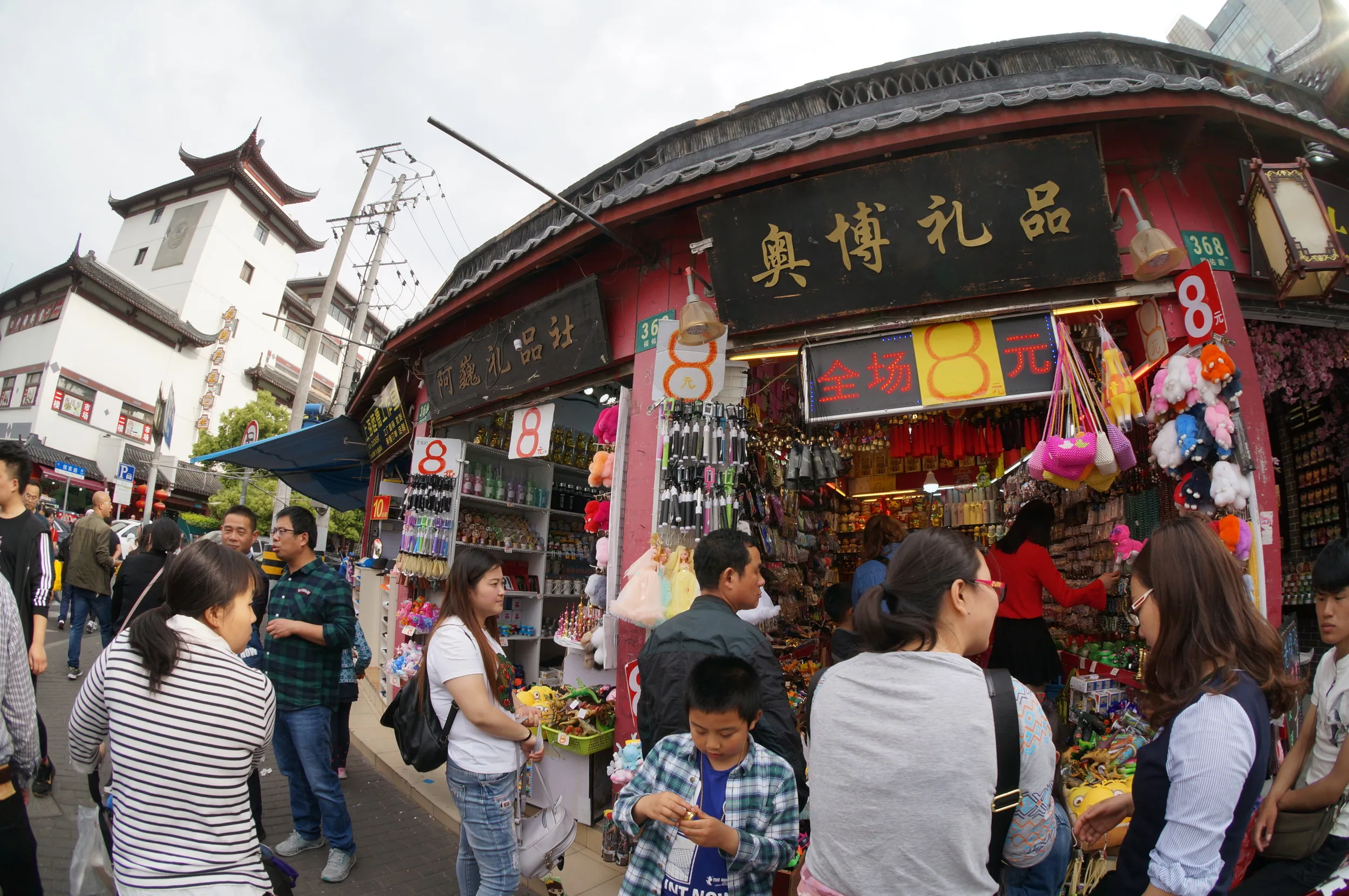 豫園界隈の散歩