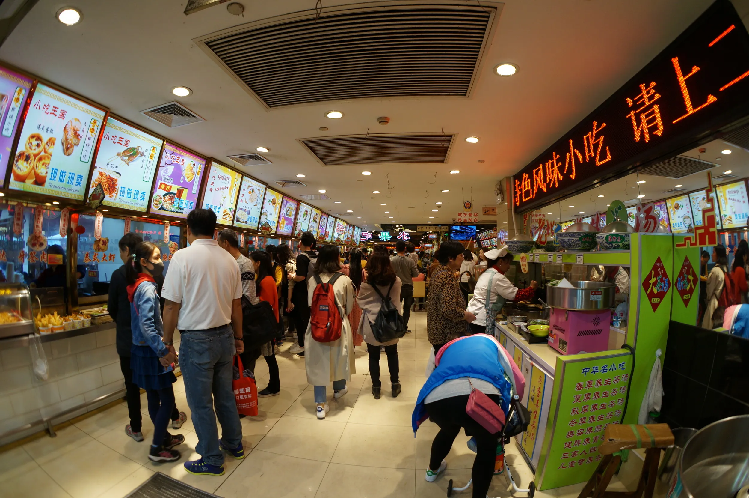 上海老城隍廟小吃広場