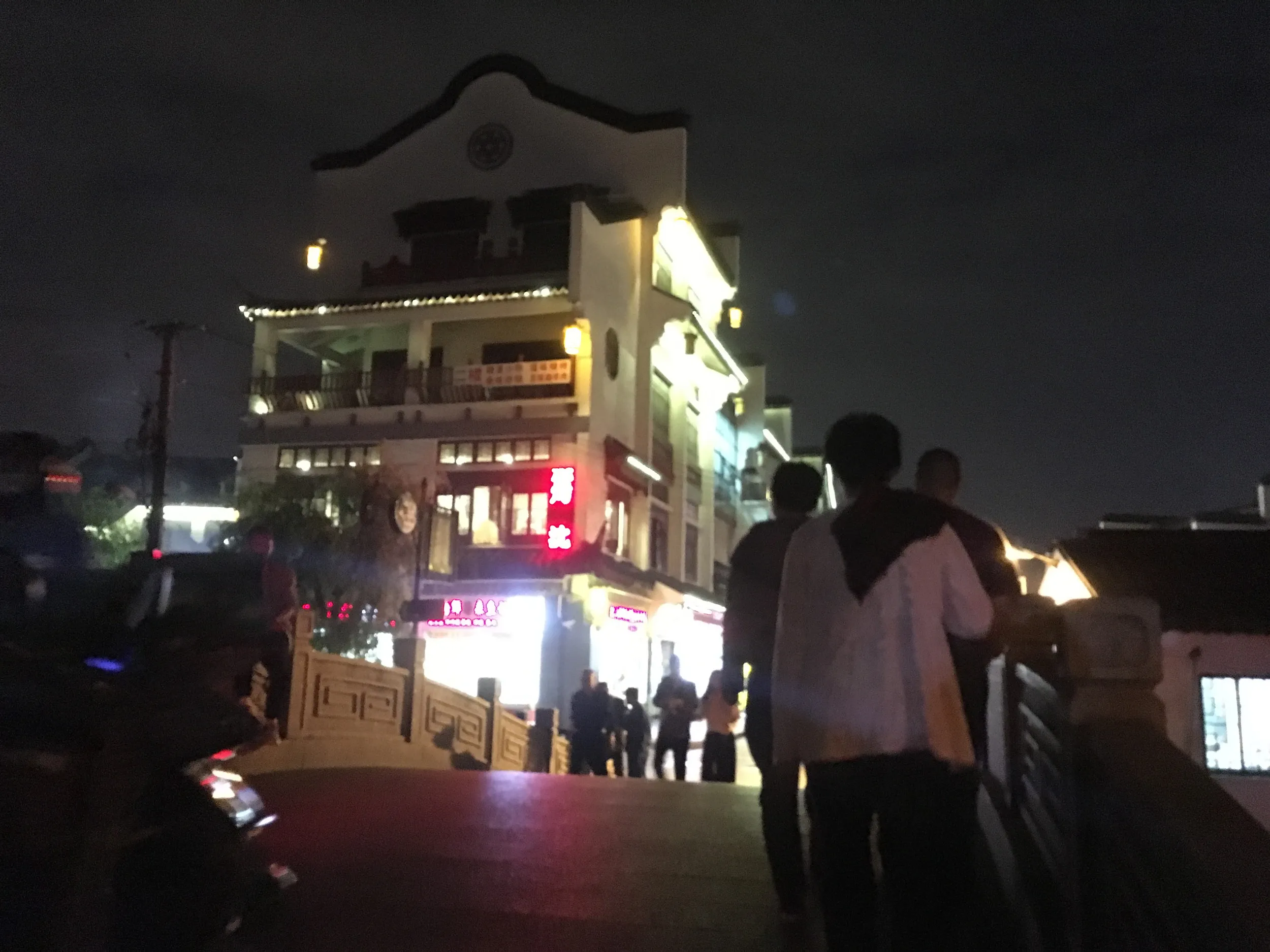 七宝老街の街並み