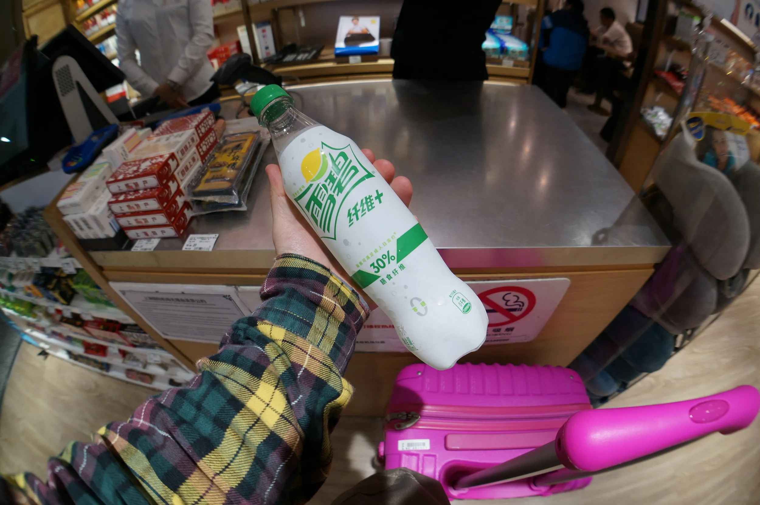 上海浦東国際空港のATM
