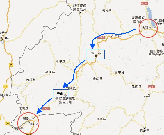 大理〜瑞麗のルート