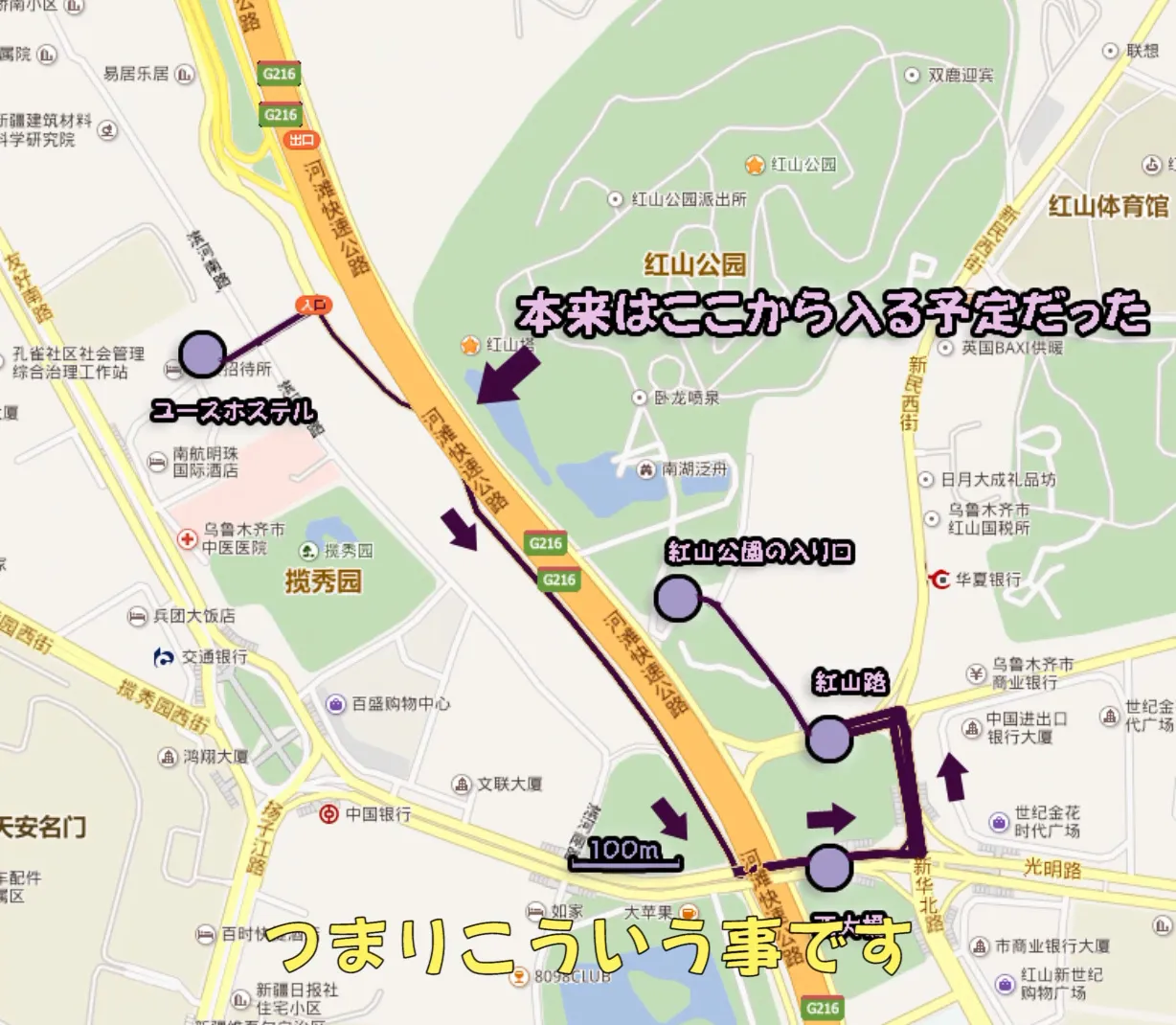 西大橋付近の地図