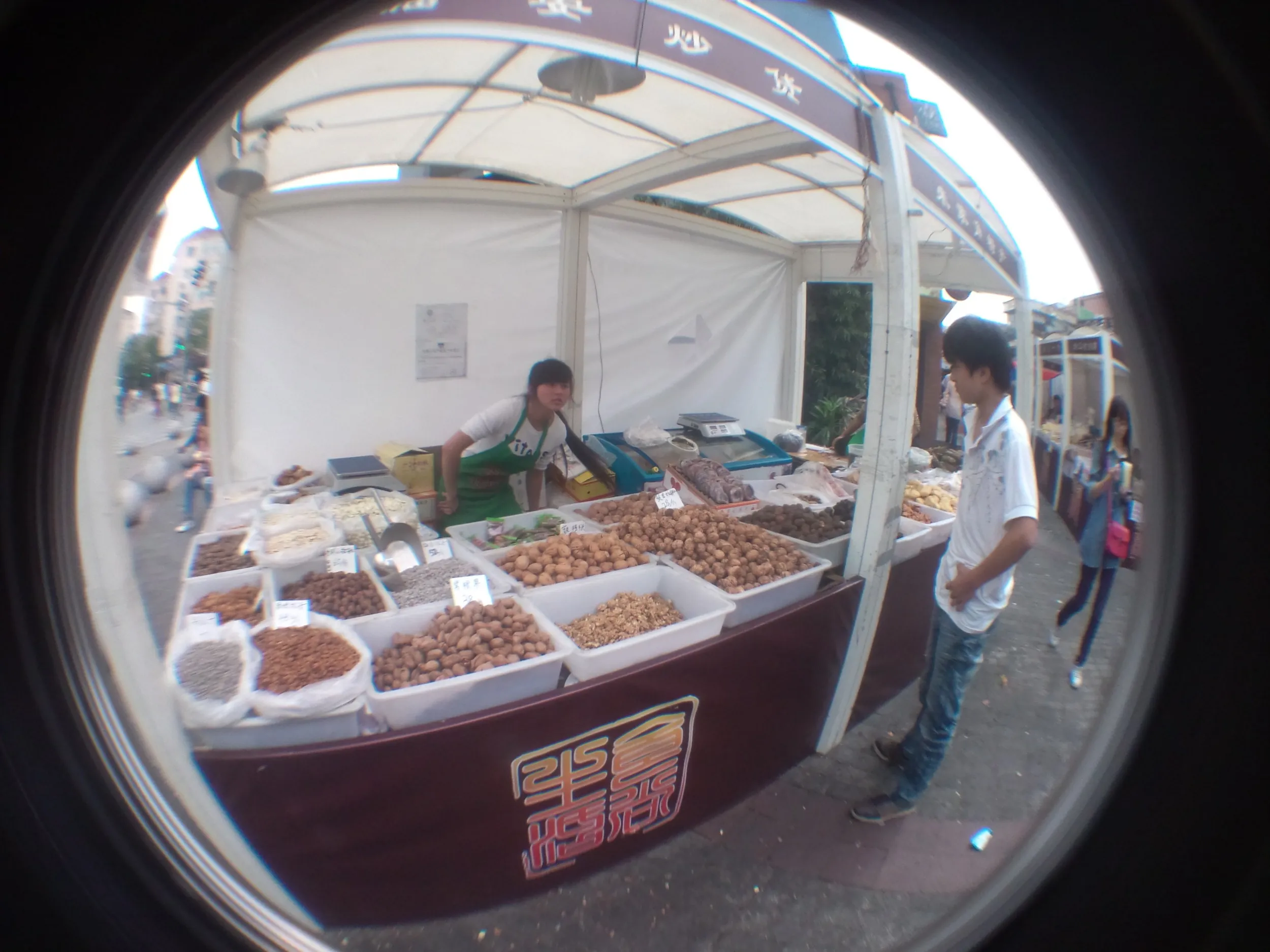 上鋼一村の屋台街