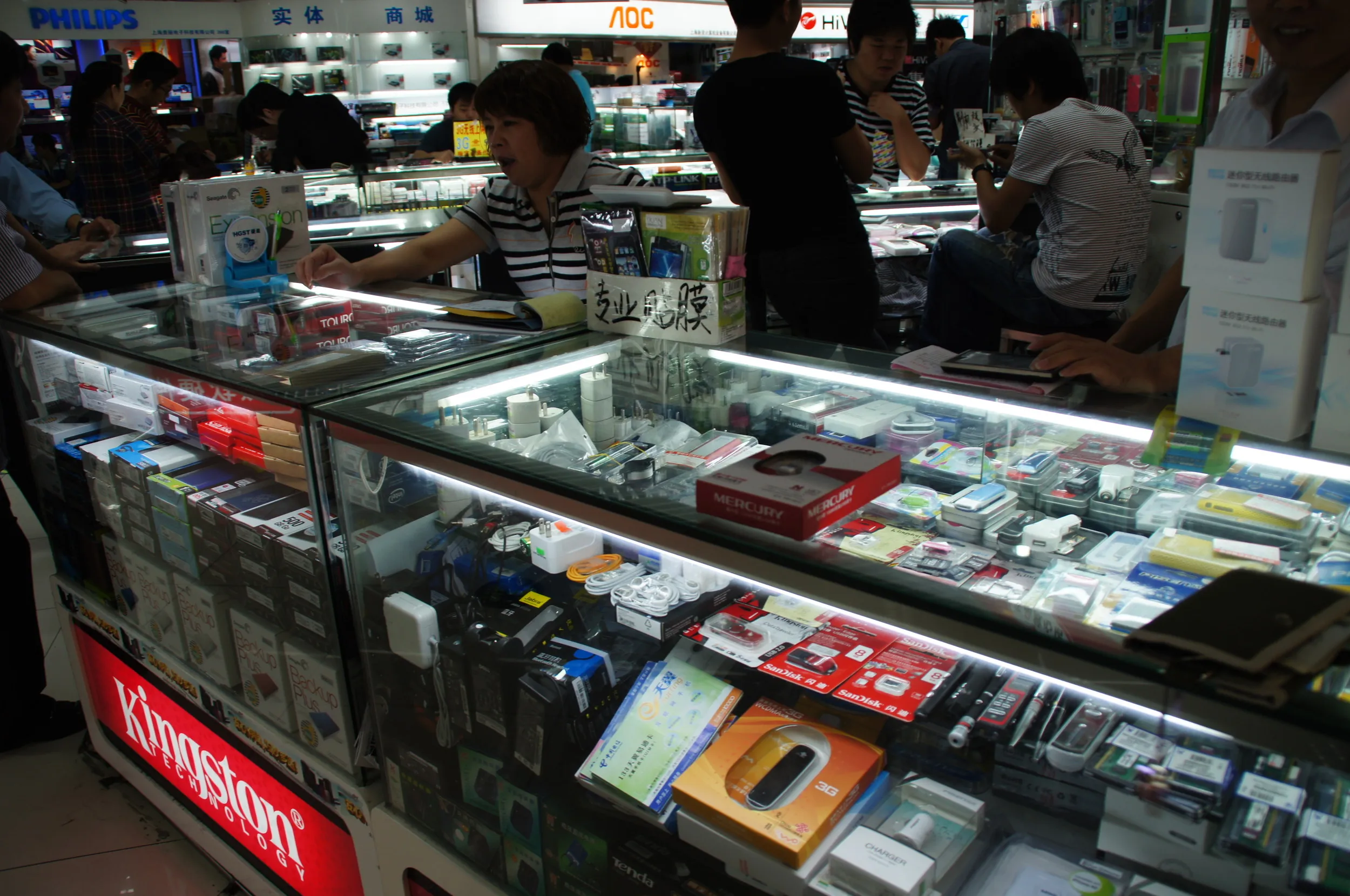 徐家匯の家電店