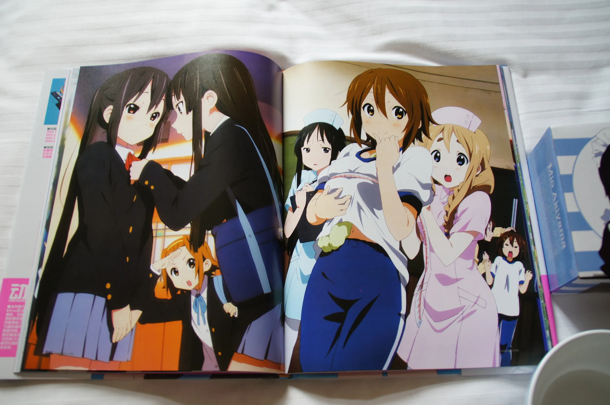 けいおんの雑誌