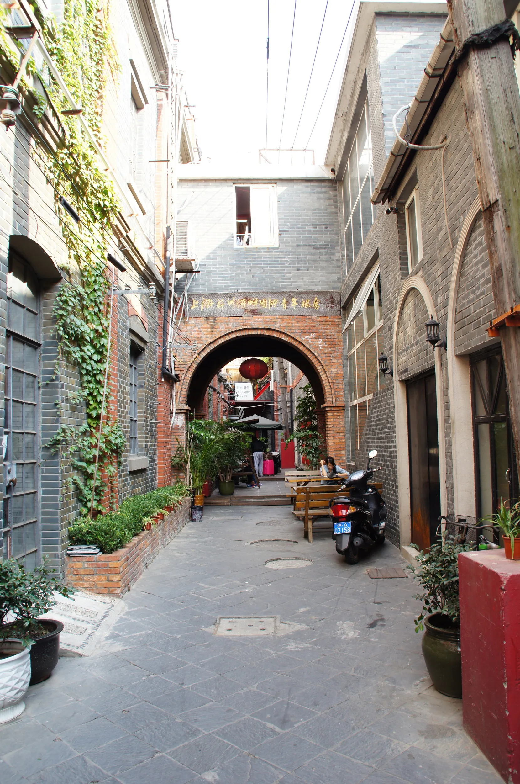 上海蘇州河畔国際青年旅舎