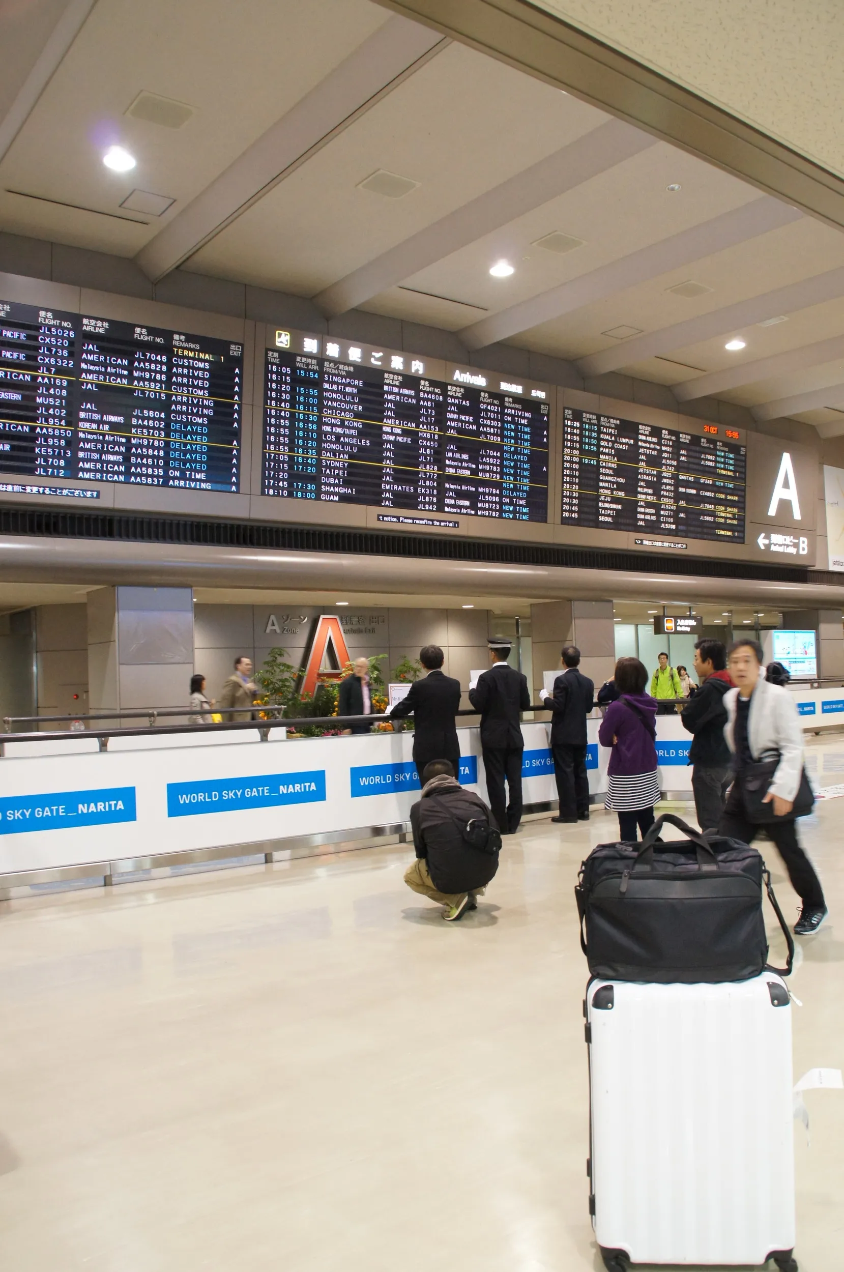 成田空港に到着