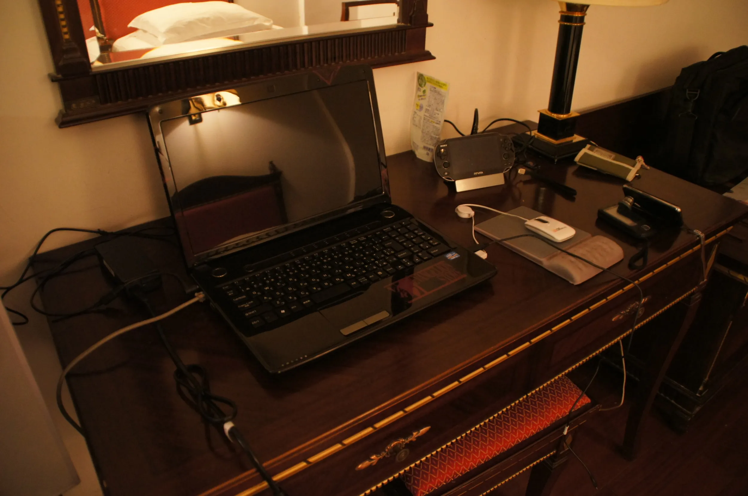 兆源賓館とノートPC