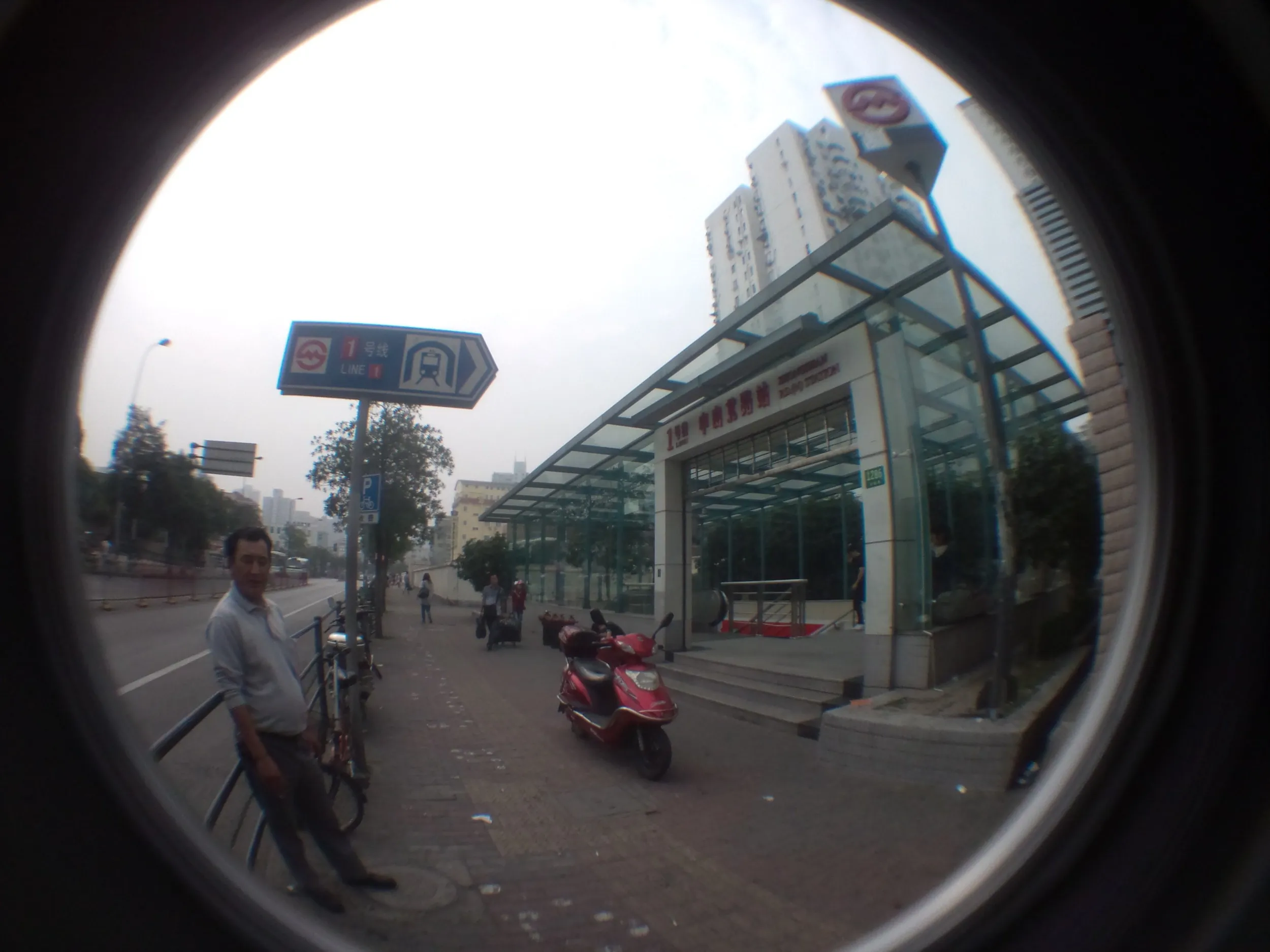 中山北路駅(魚眼レンズ撮影)