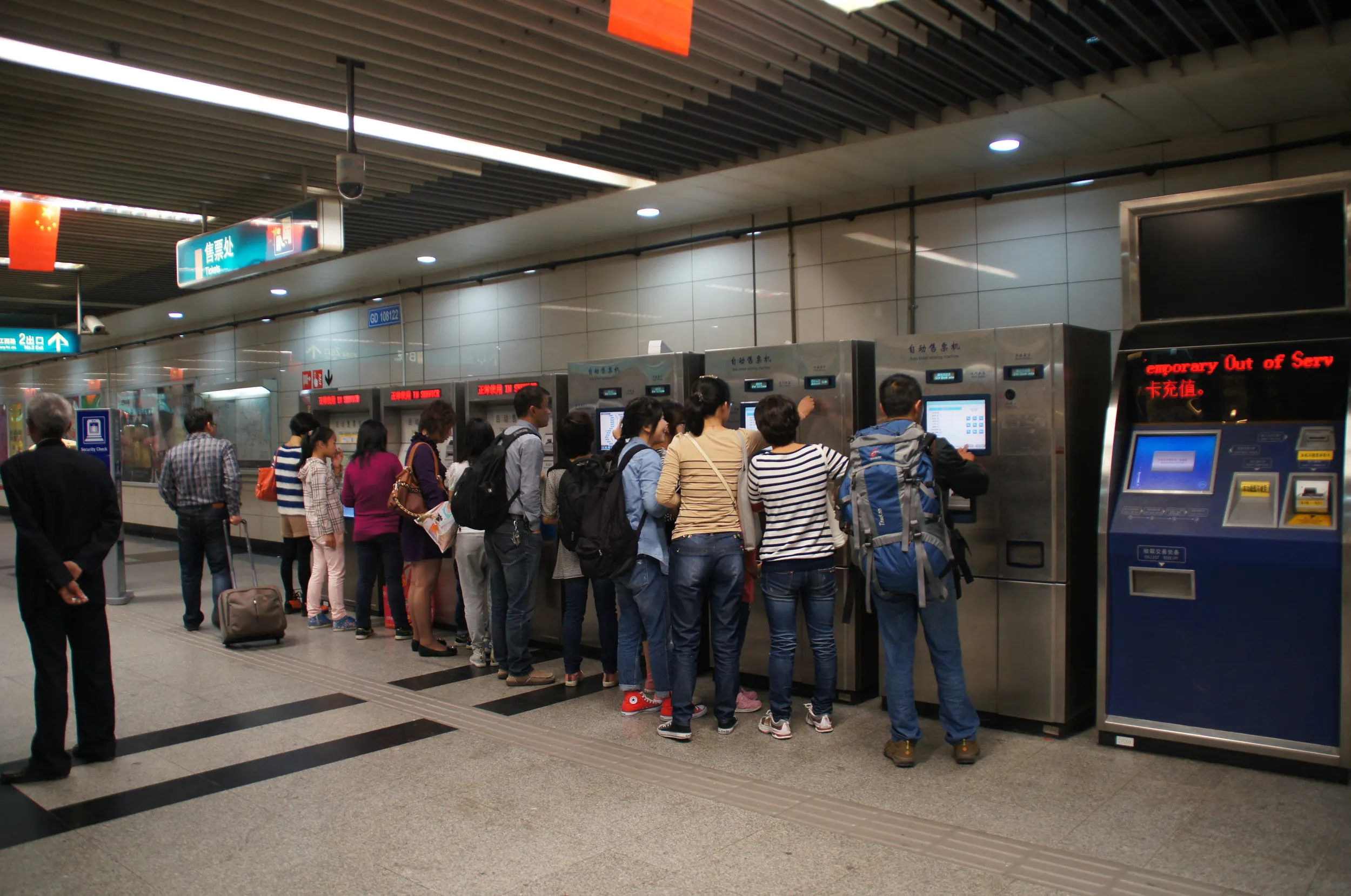 中山北路駅の構内