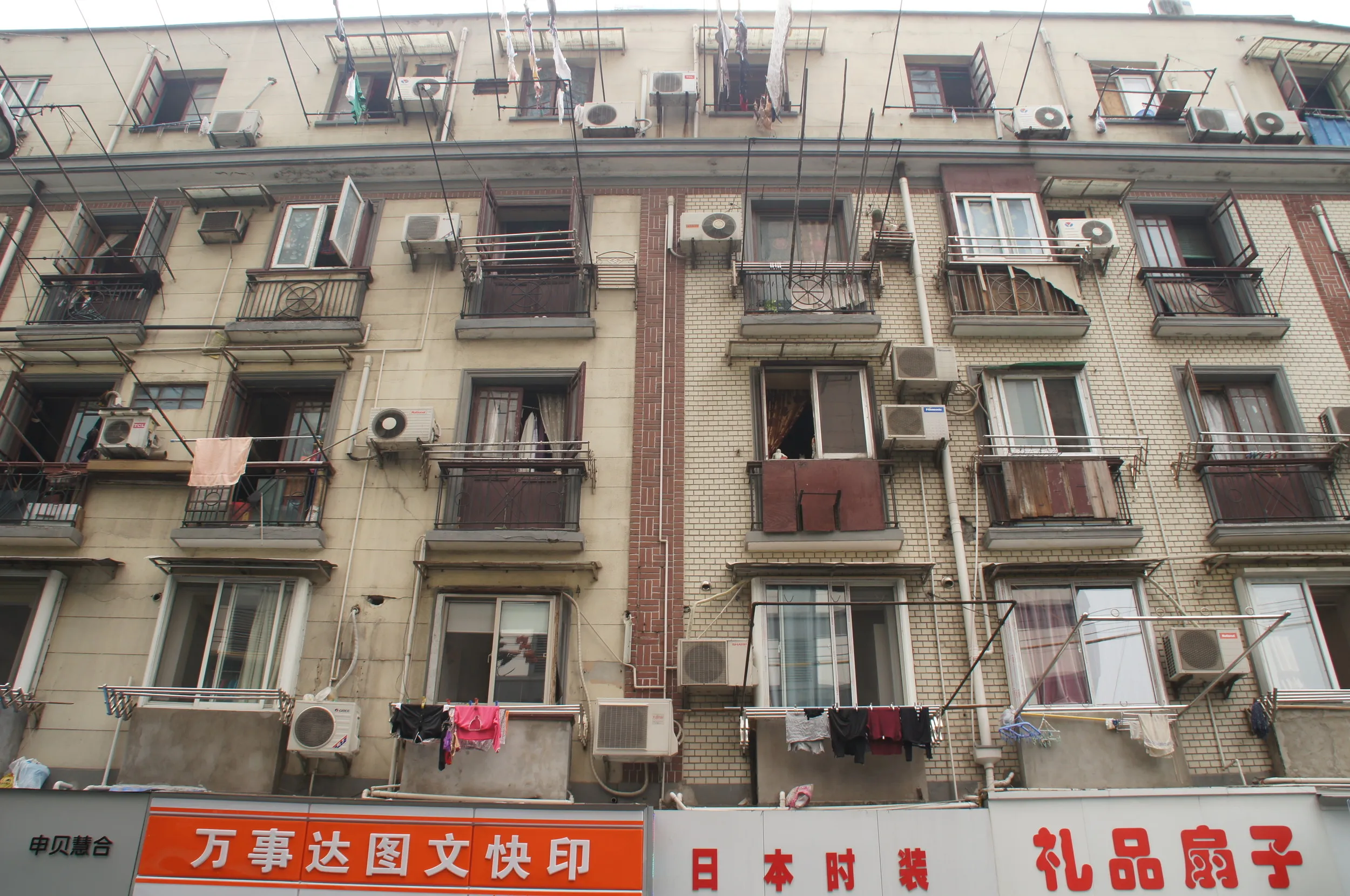 漢口路付近のマンション