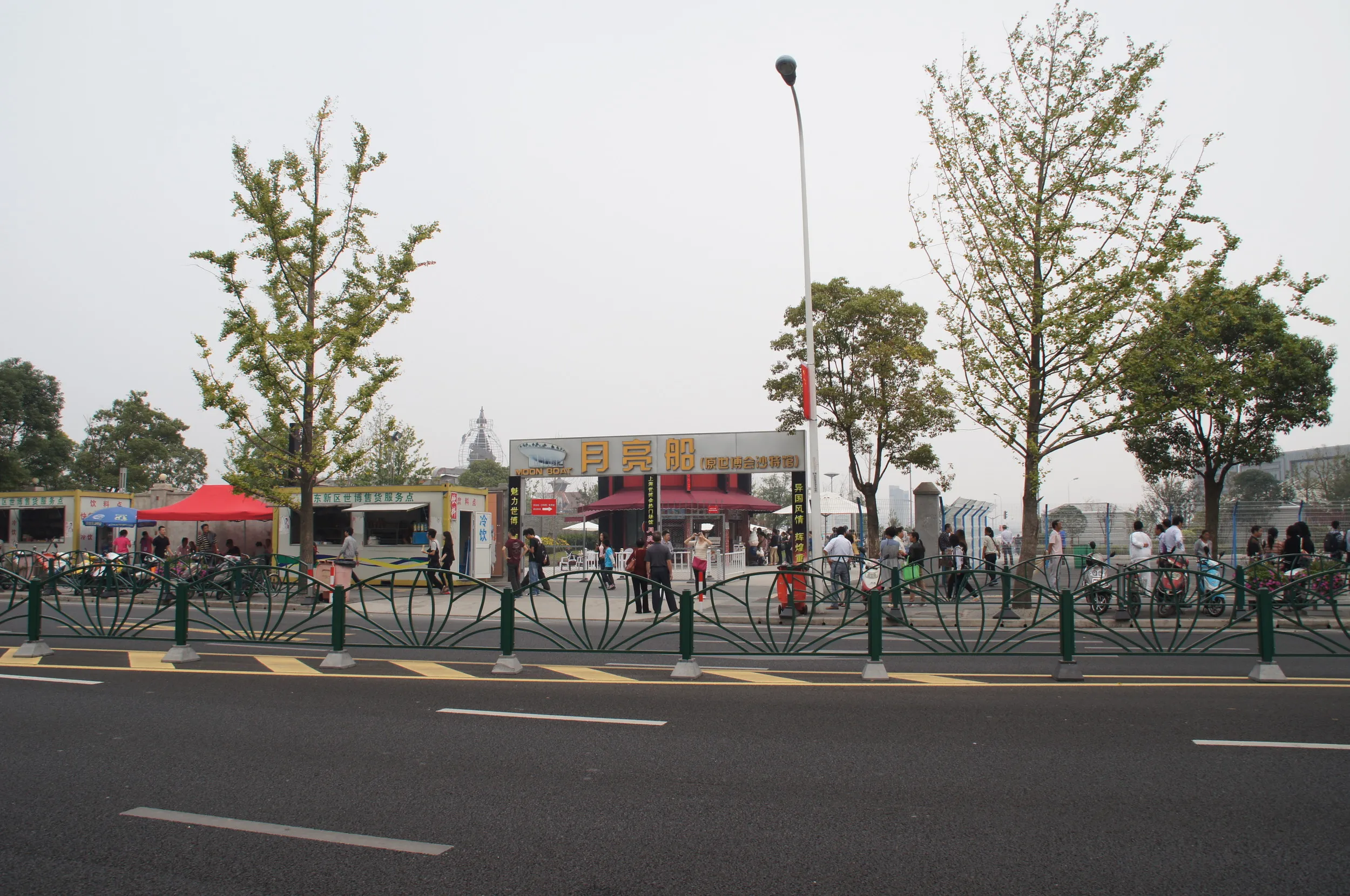 月亮船への入り口