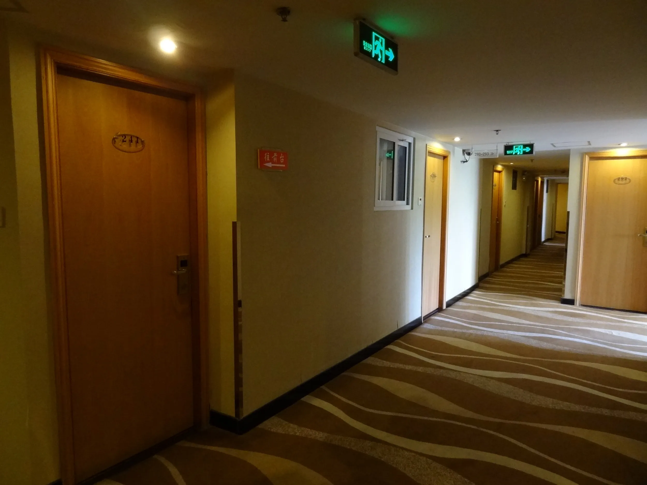 蒲江之星のバスルーム