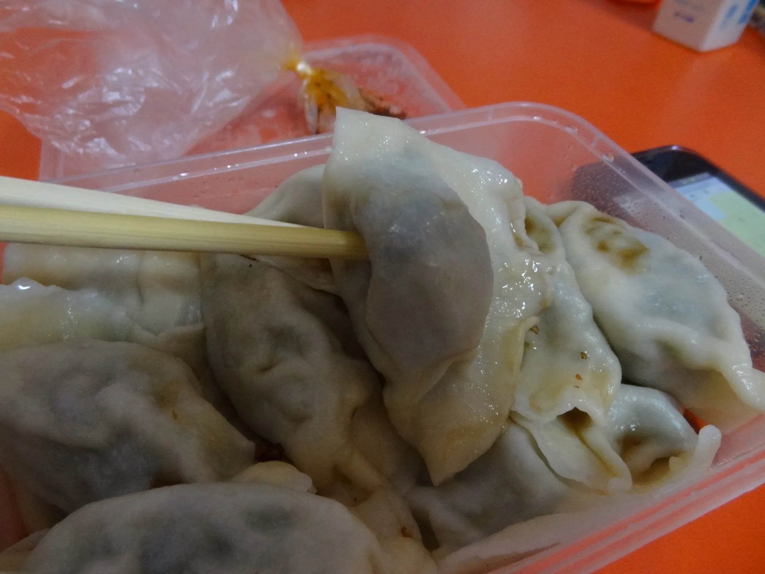 東北料理屋の水餃子