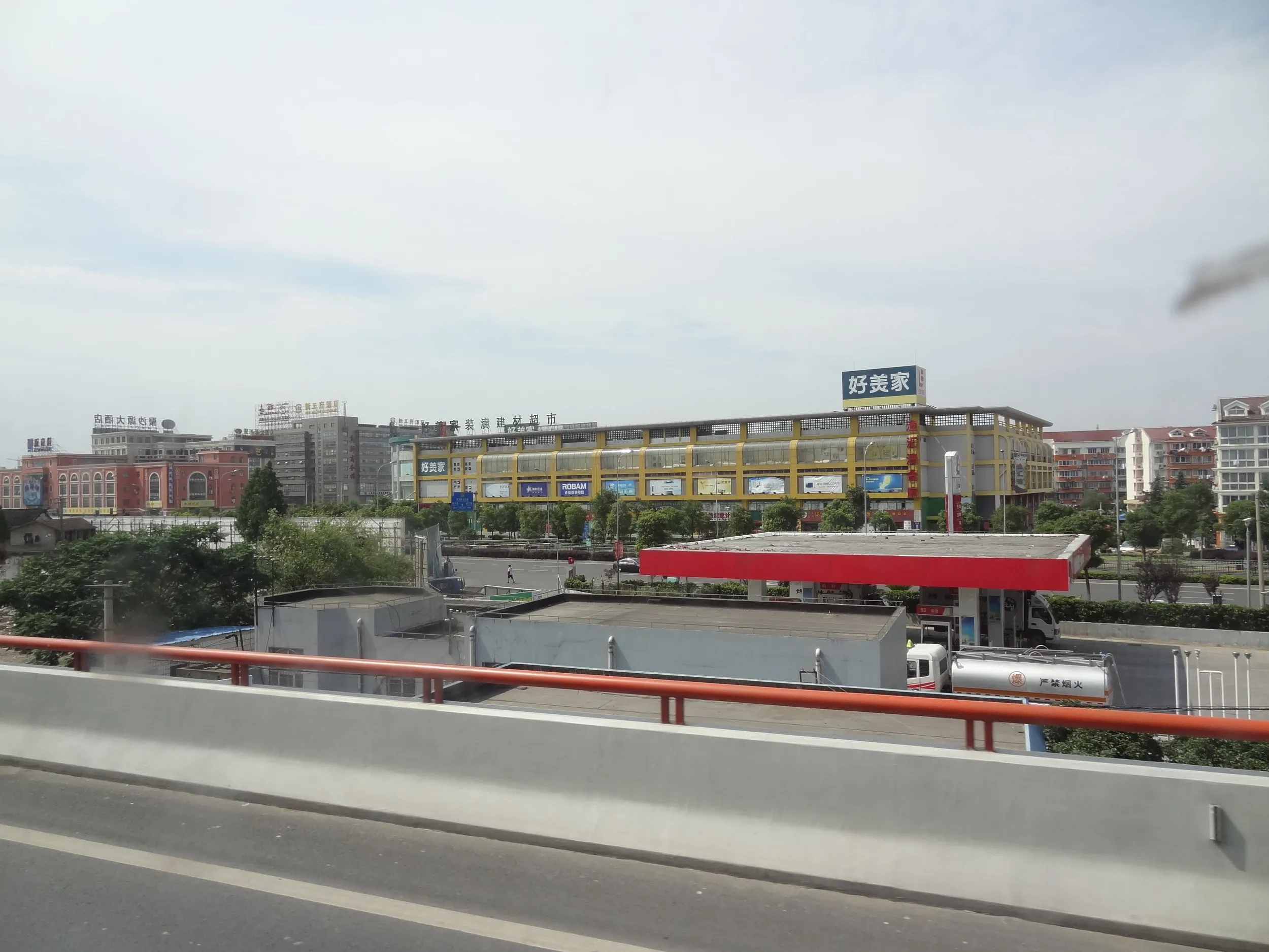 バスからの風景