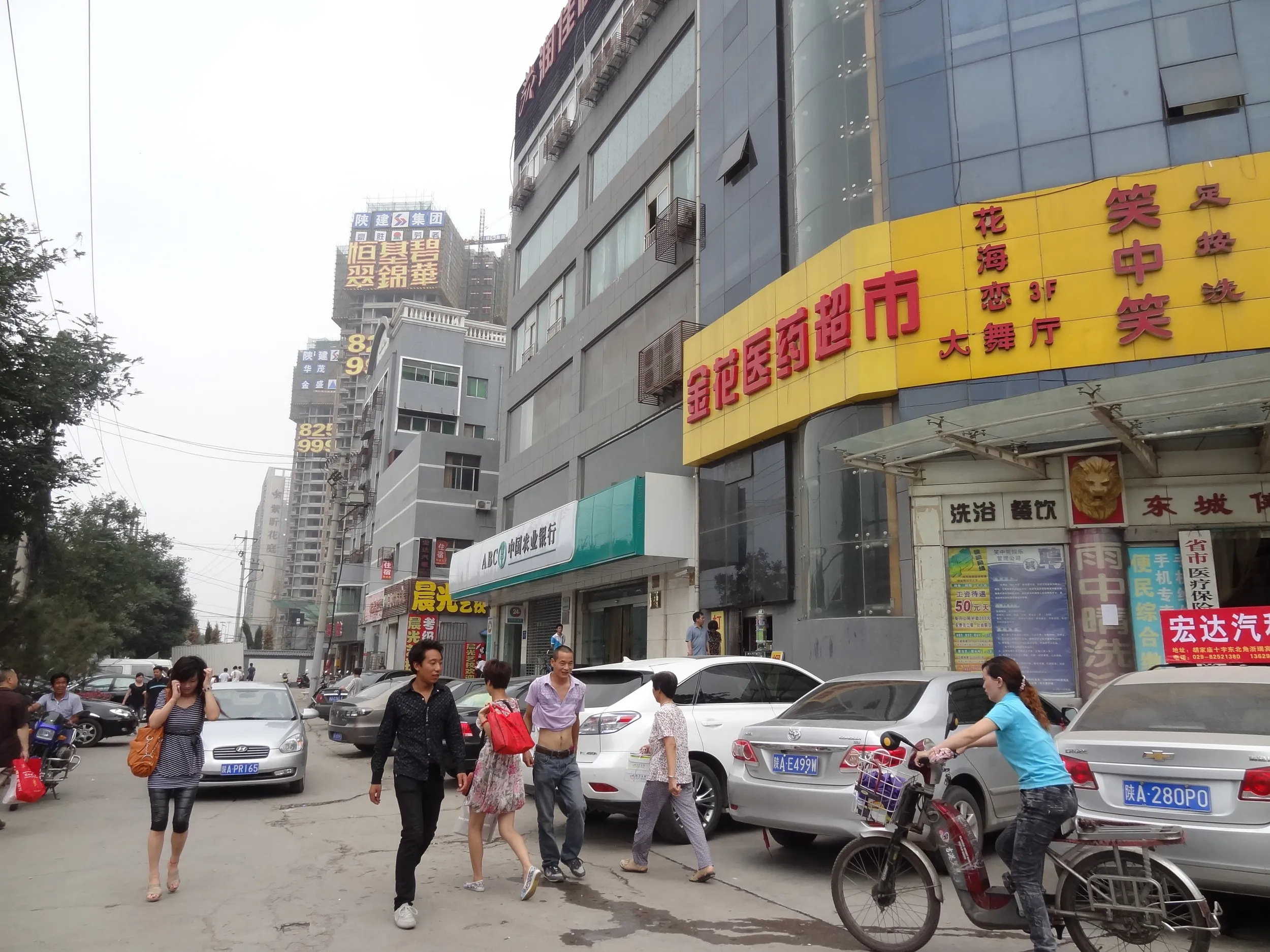 胡家庙の付近の風景