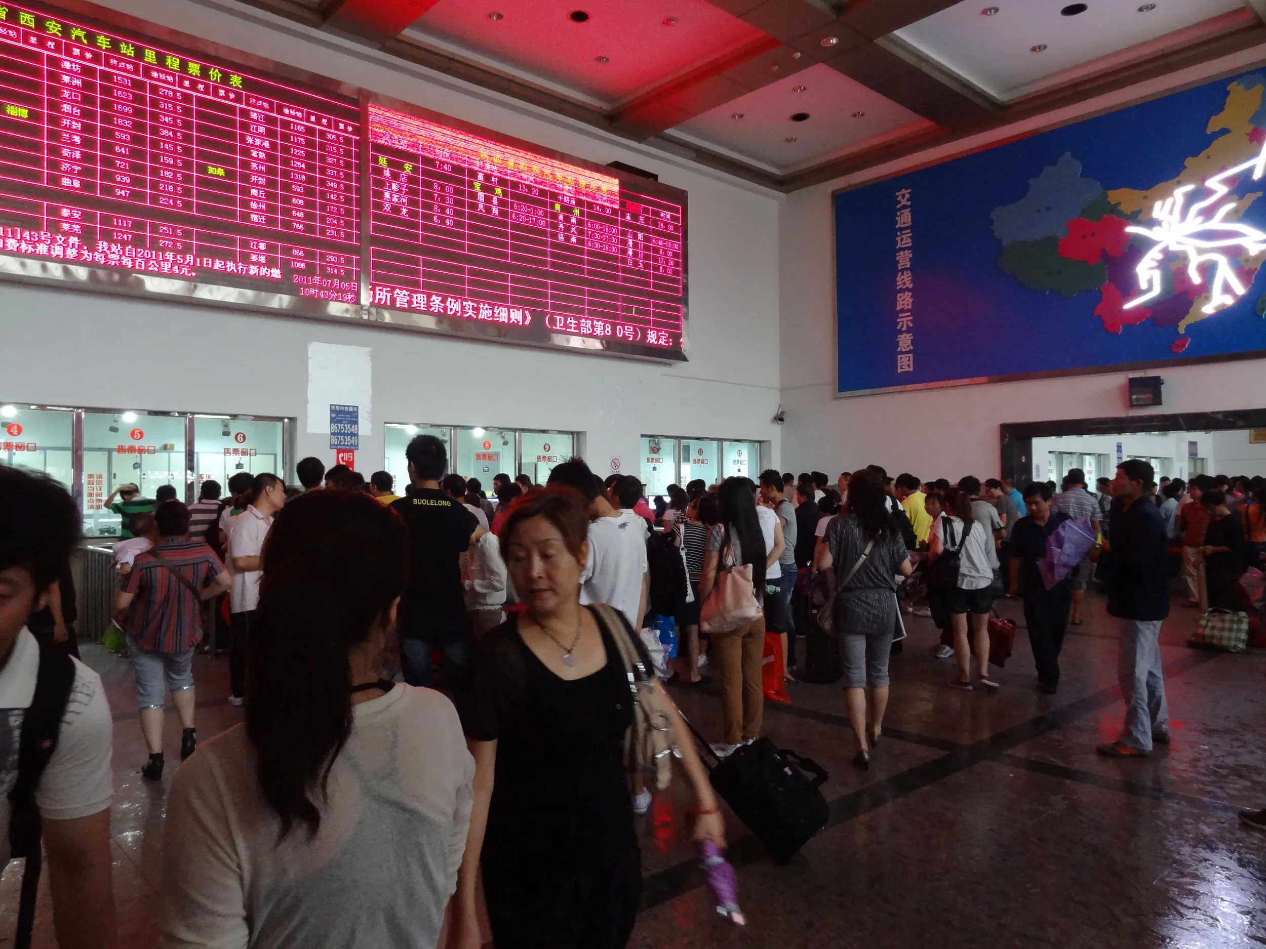 西安汽車站と切符売り場