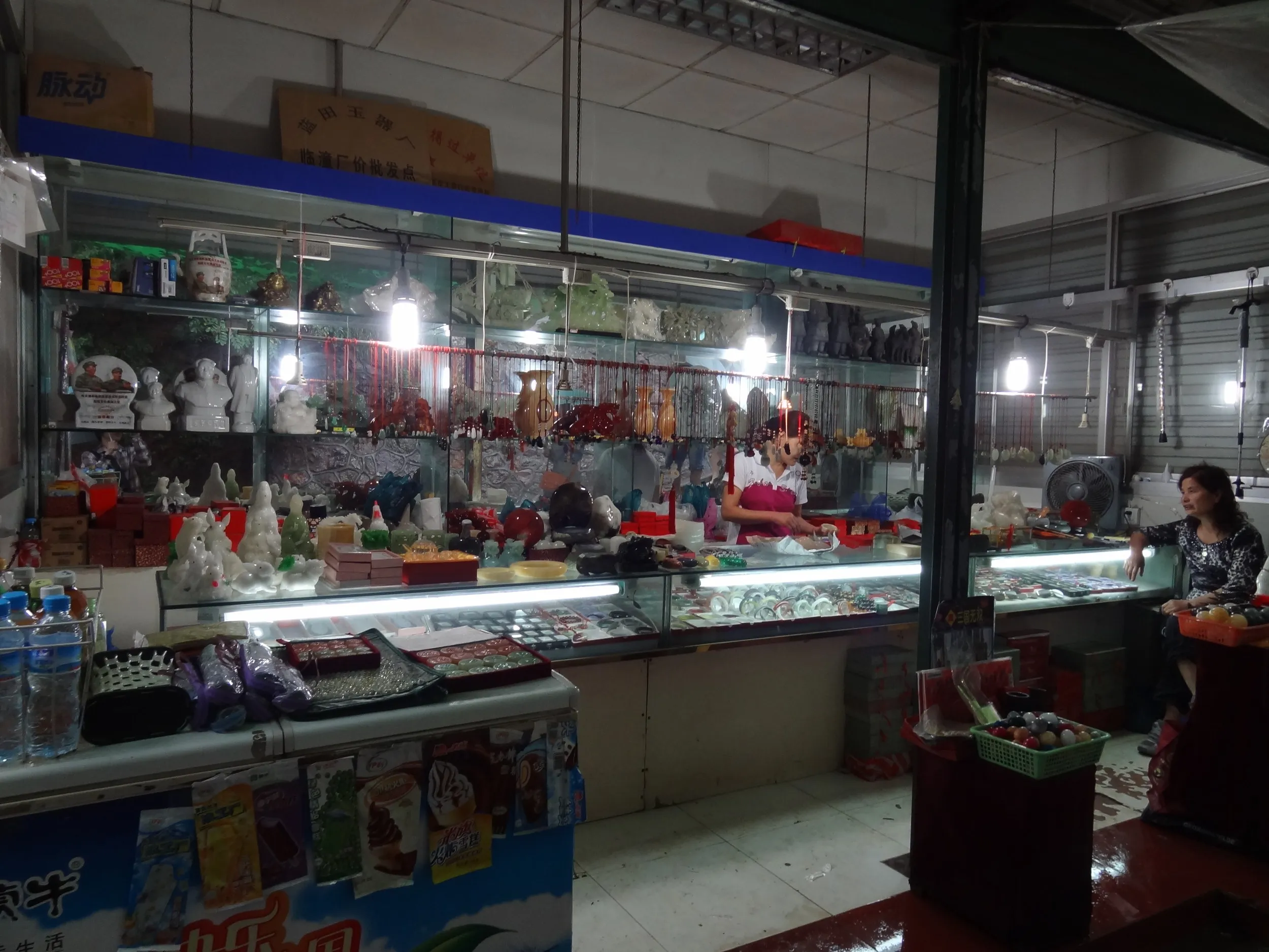 驪山の売店＆土産物屋