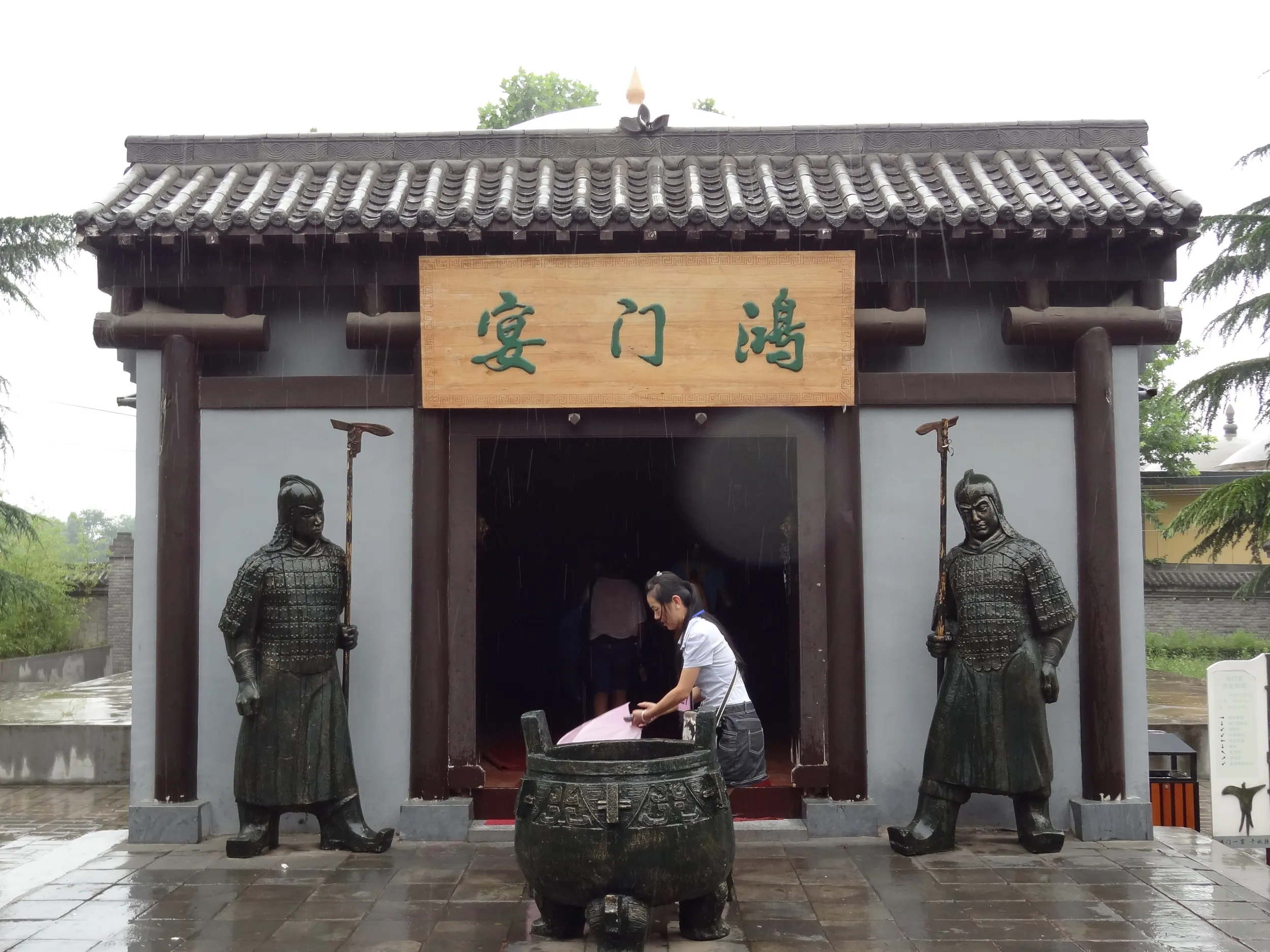 剣の舞いを再現した建物