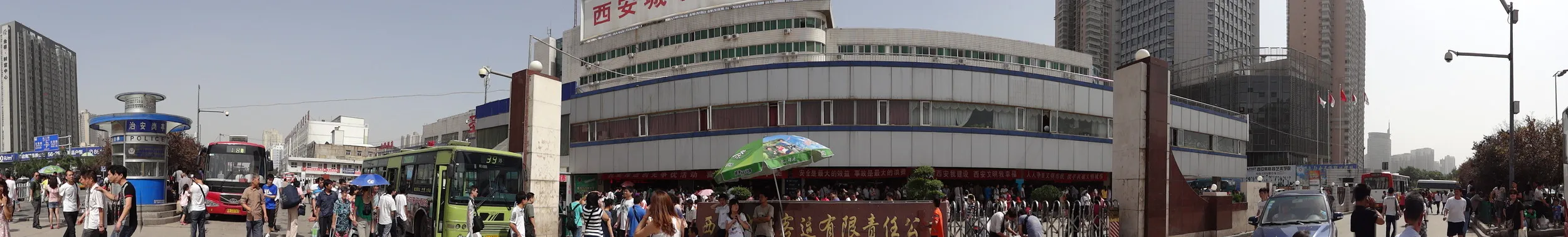西安城北汽車駅のパノラマ写真