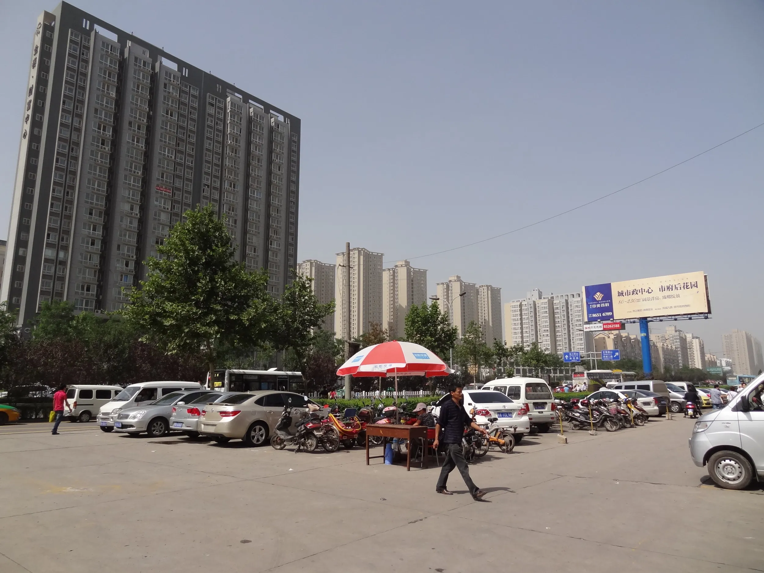 城北汽車駅付近の風景