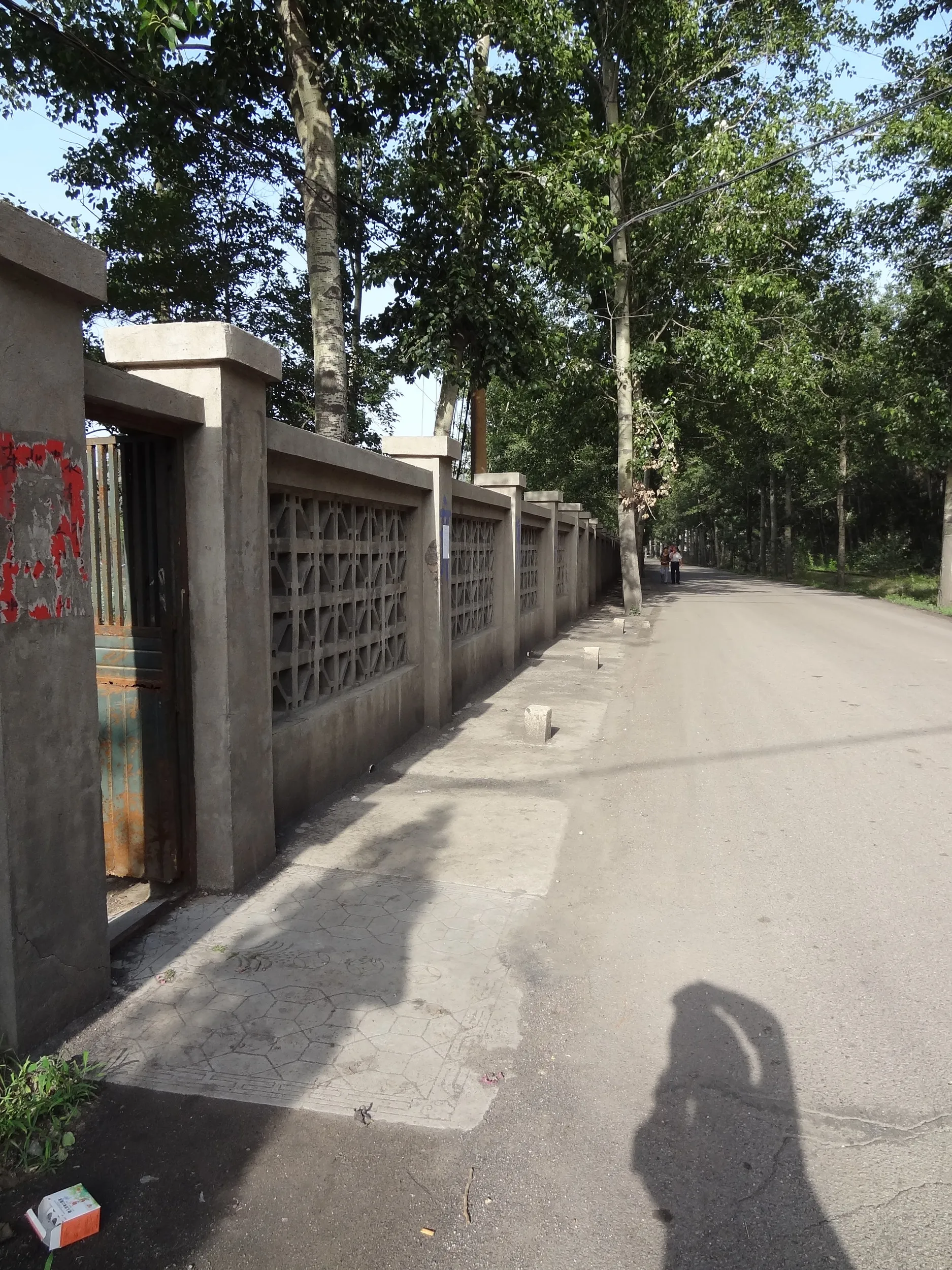 バスに乗って帰路へ