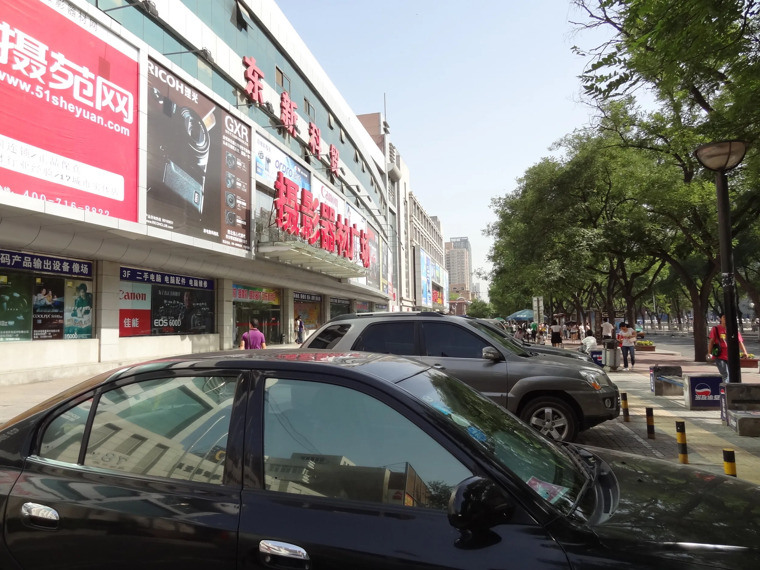 賽格電脳城付近の街並み