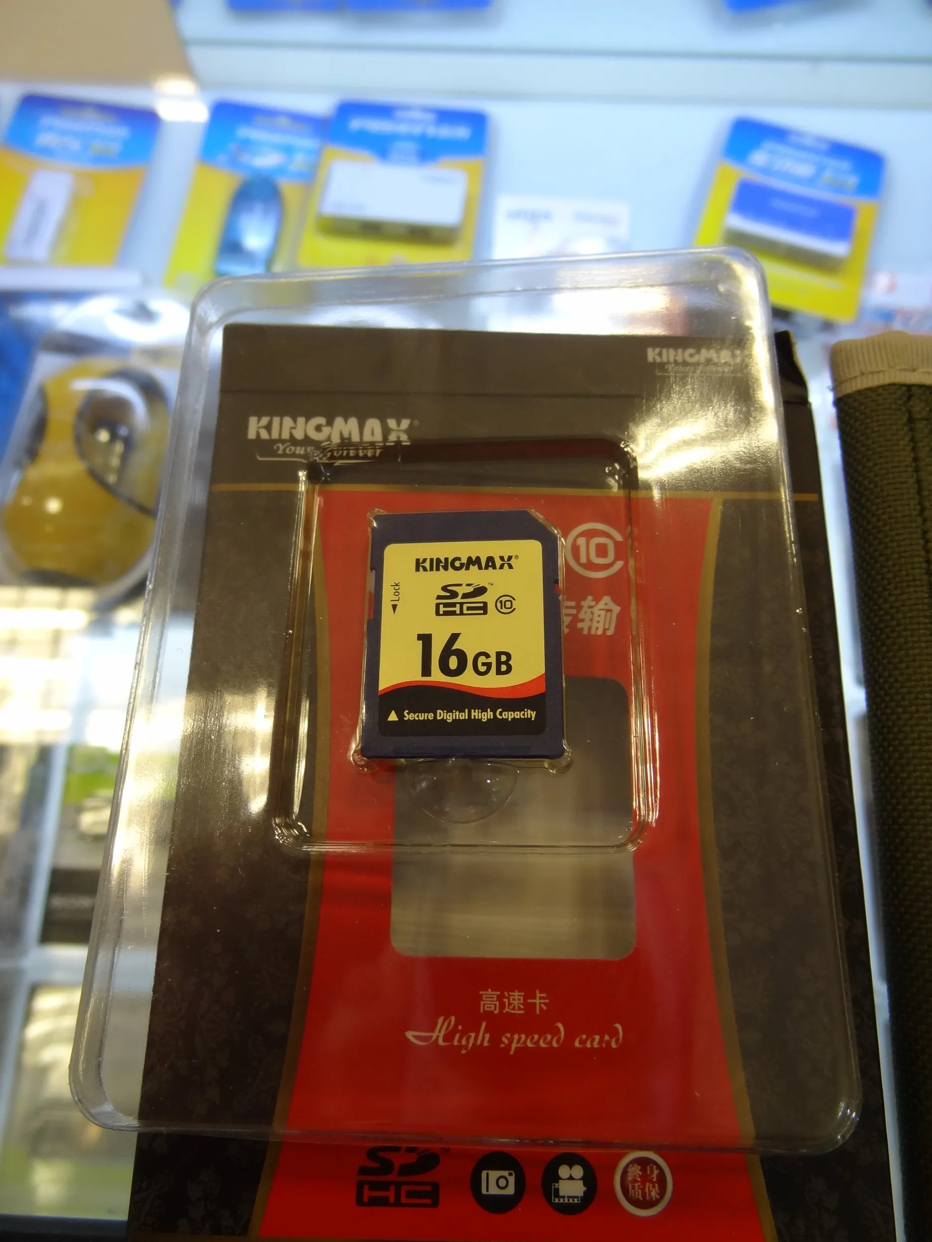 購入したSDHCカード