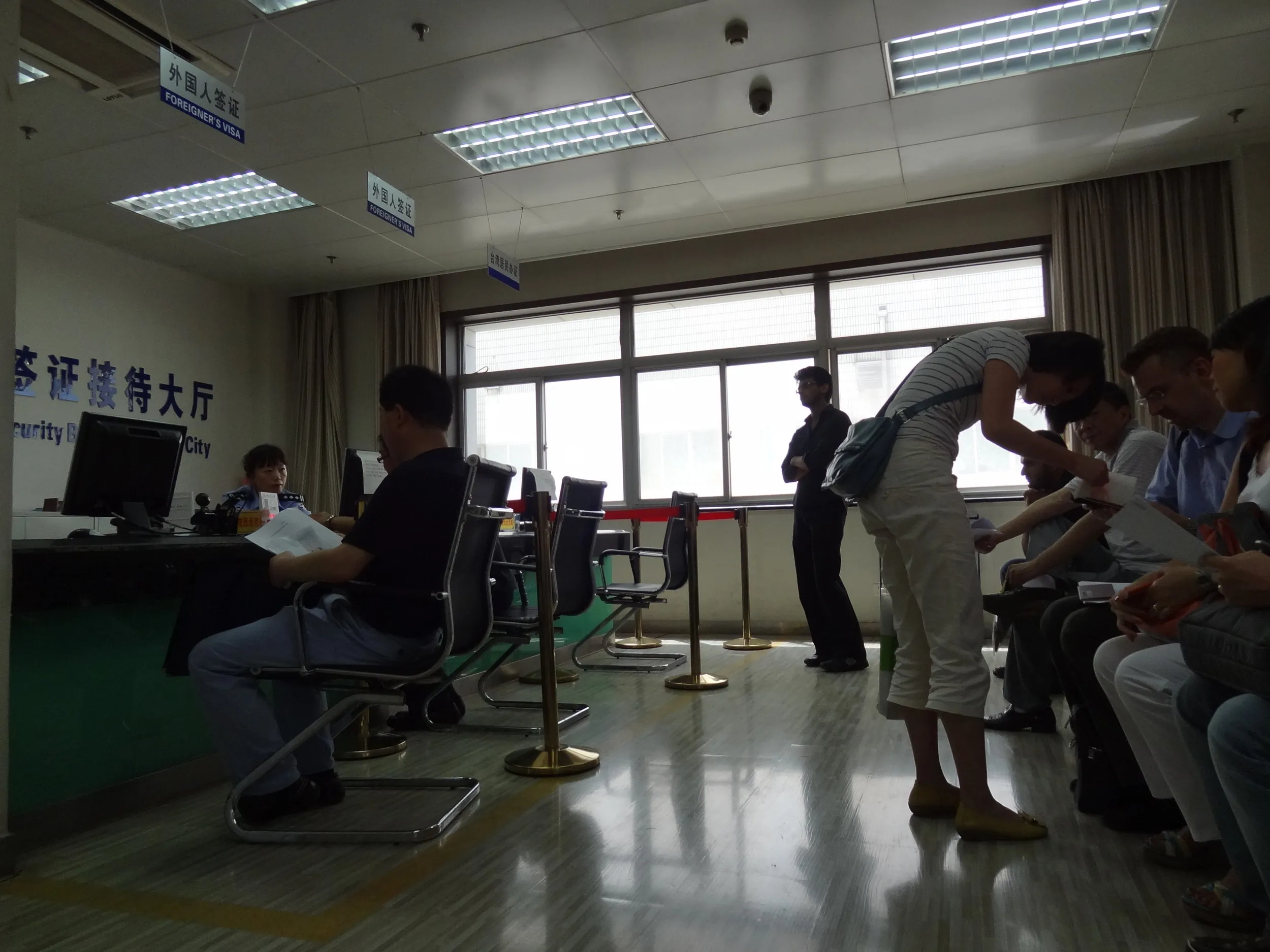 出入国管理局の外観