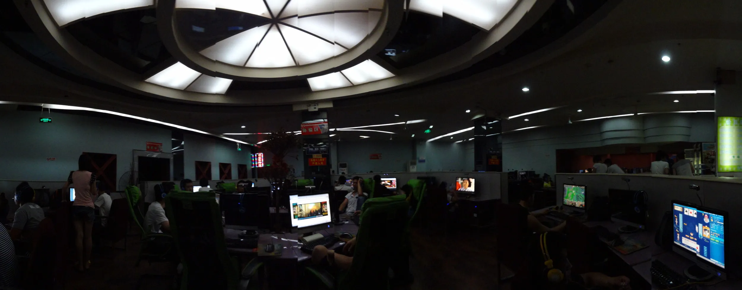 西安駅付近のネットカフェ