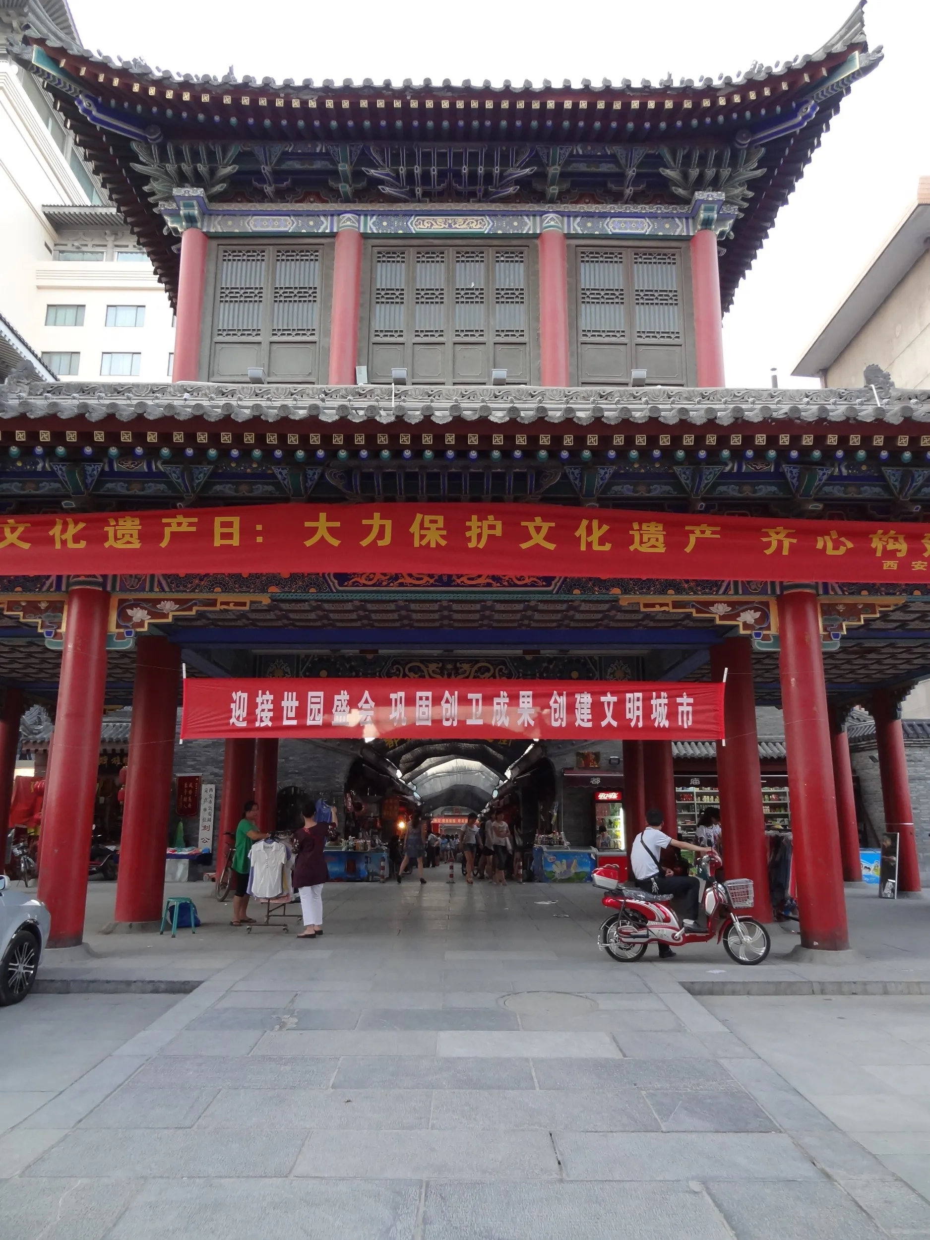 都城隍庙商业街の商店街