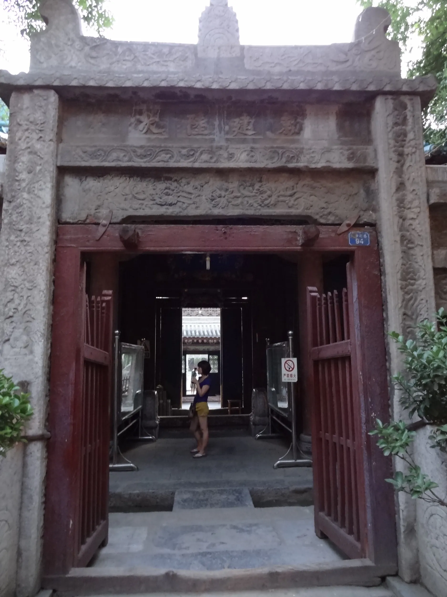 大学習巷清真寺の説明書き