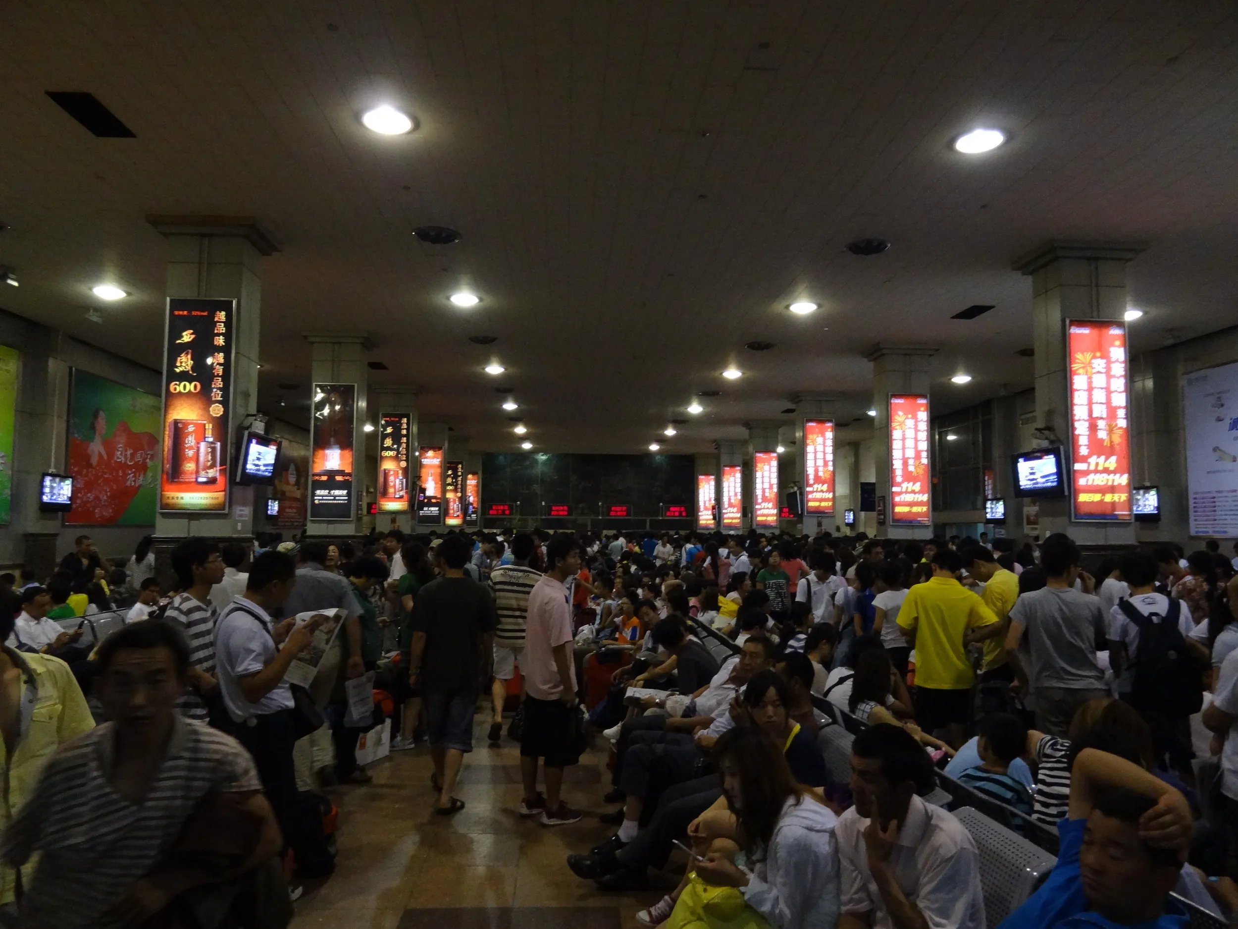 カオスな待合室