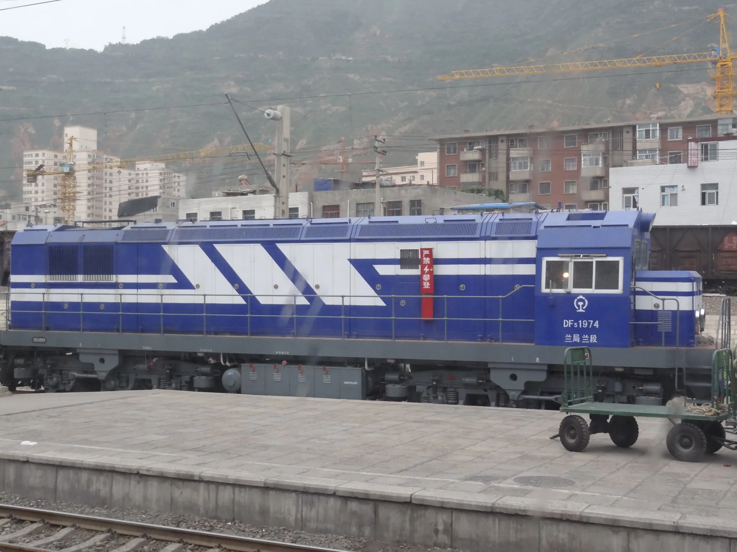 蘭州市内と列車