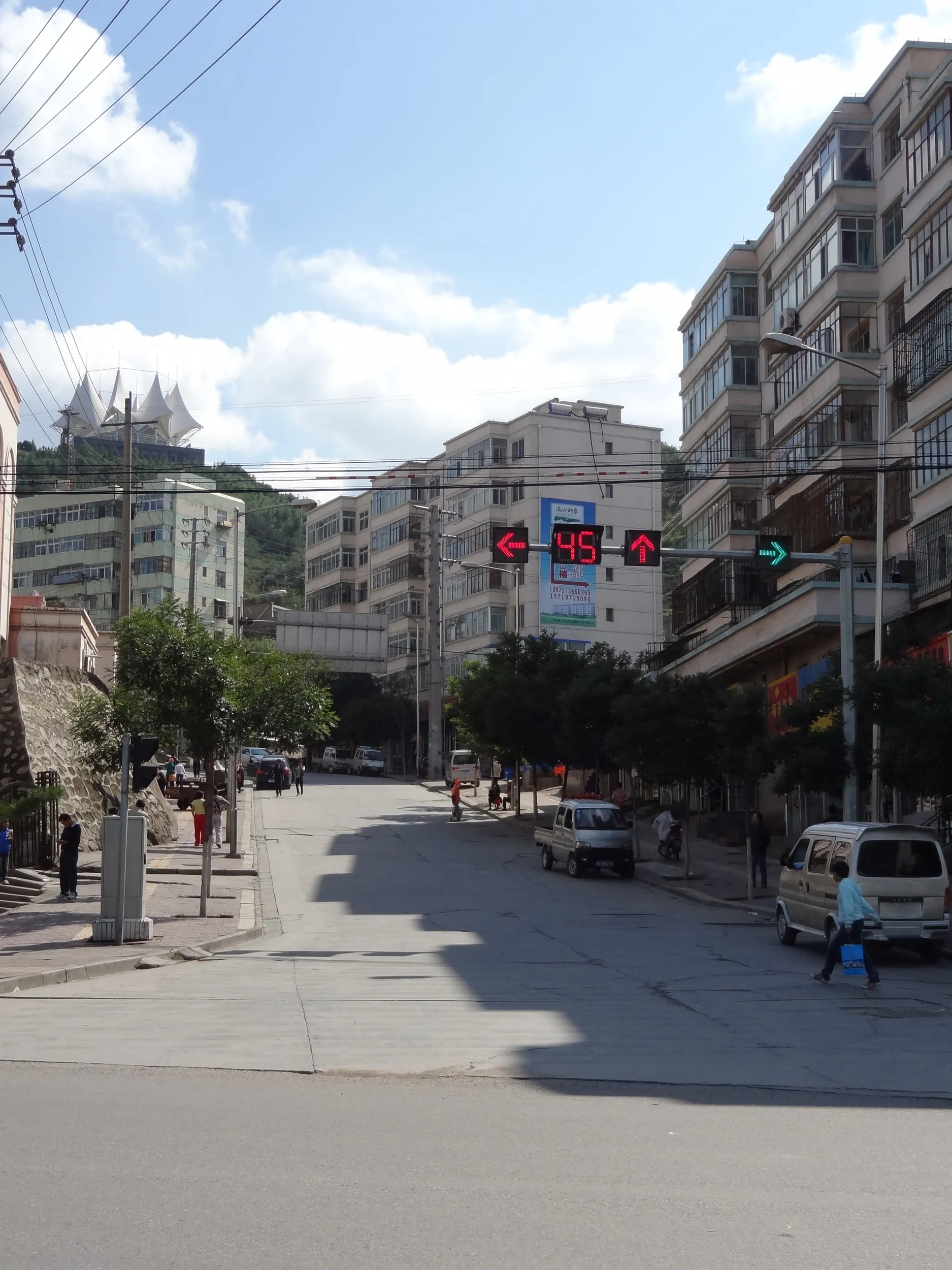 南山公園近くのマンション群