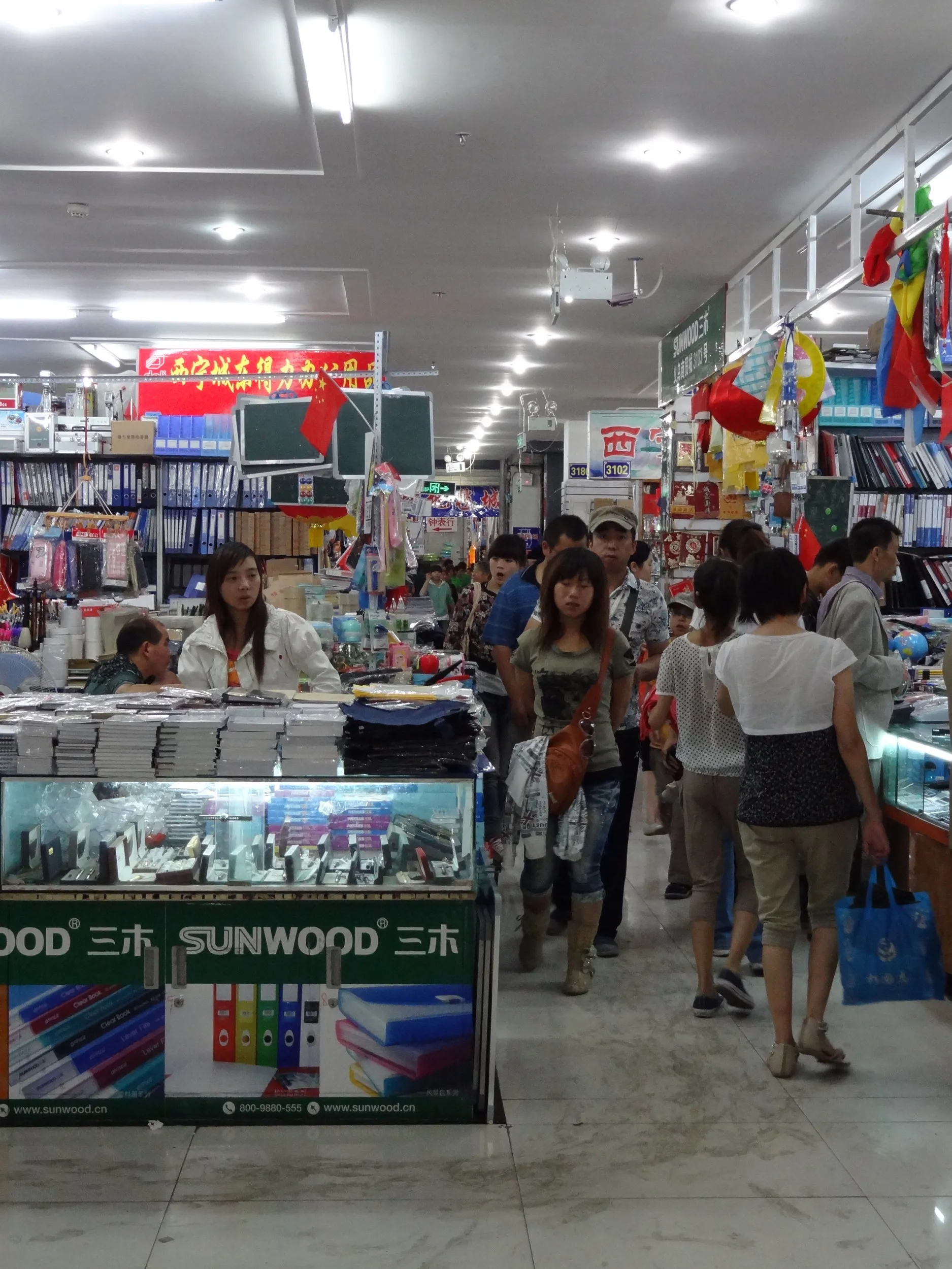 文房具や時計の売り場