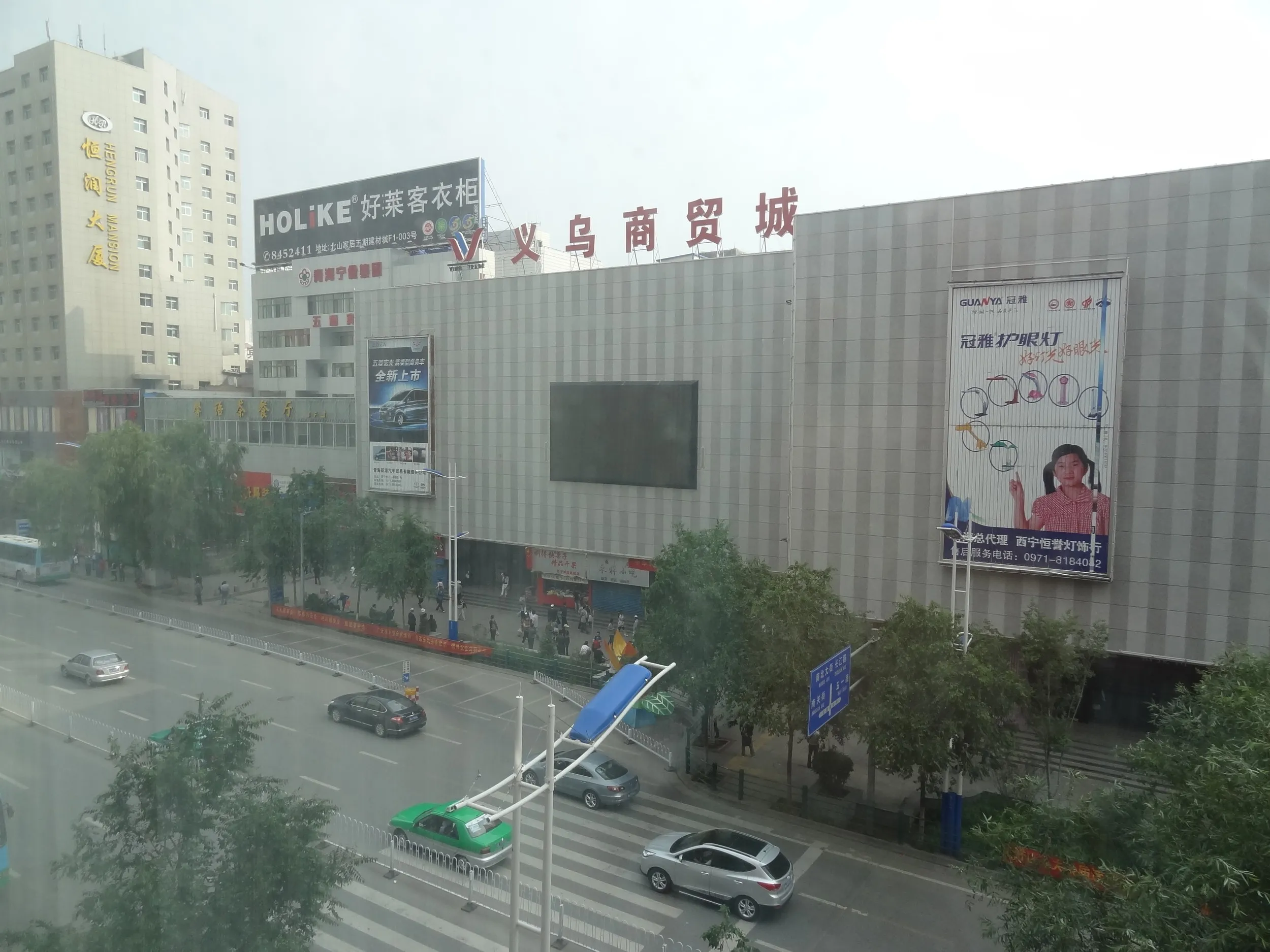 ホテルの窓からの東関大街