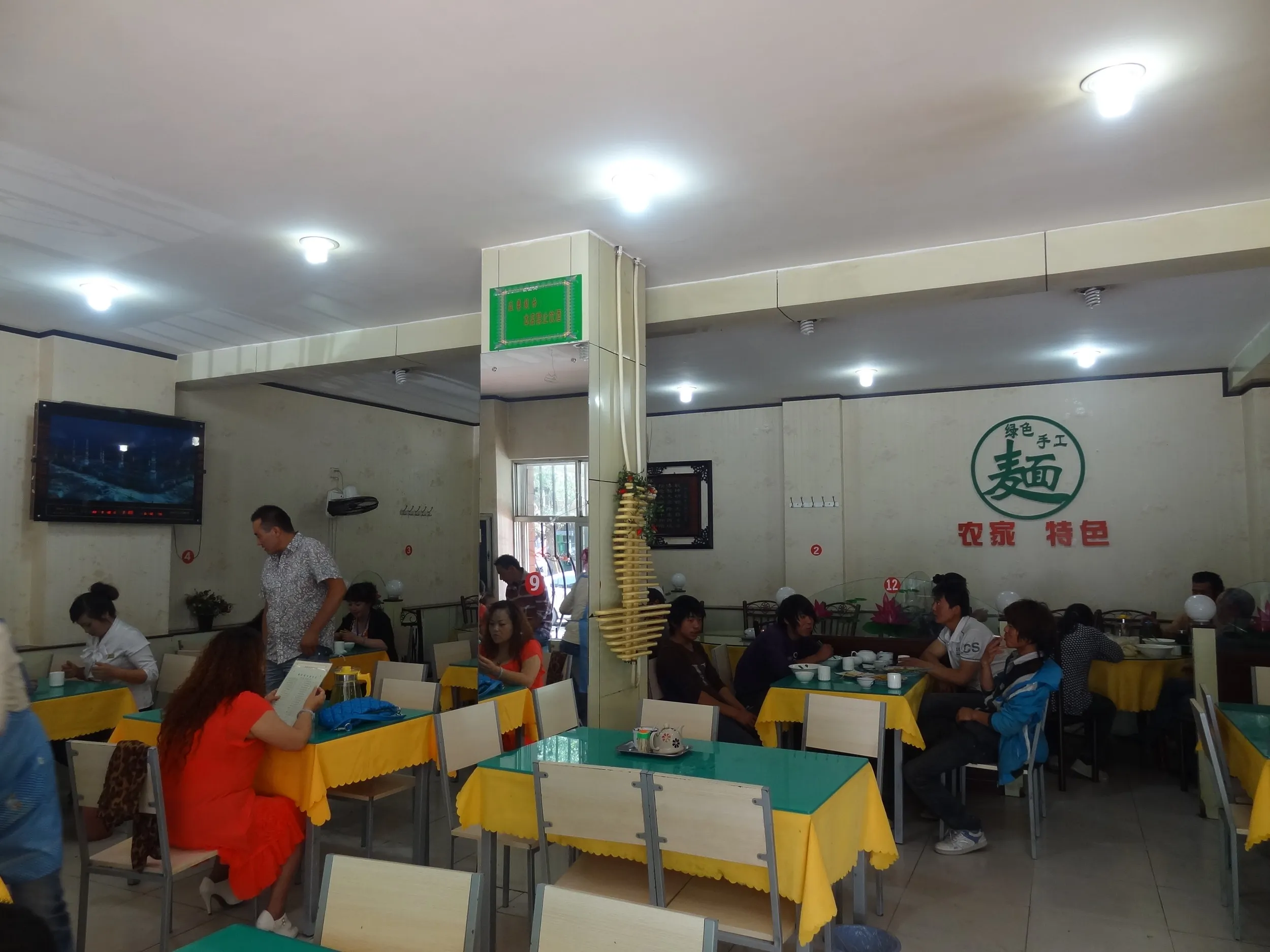 清真料理店の店内