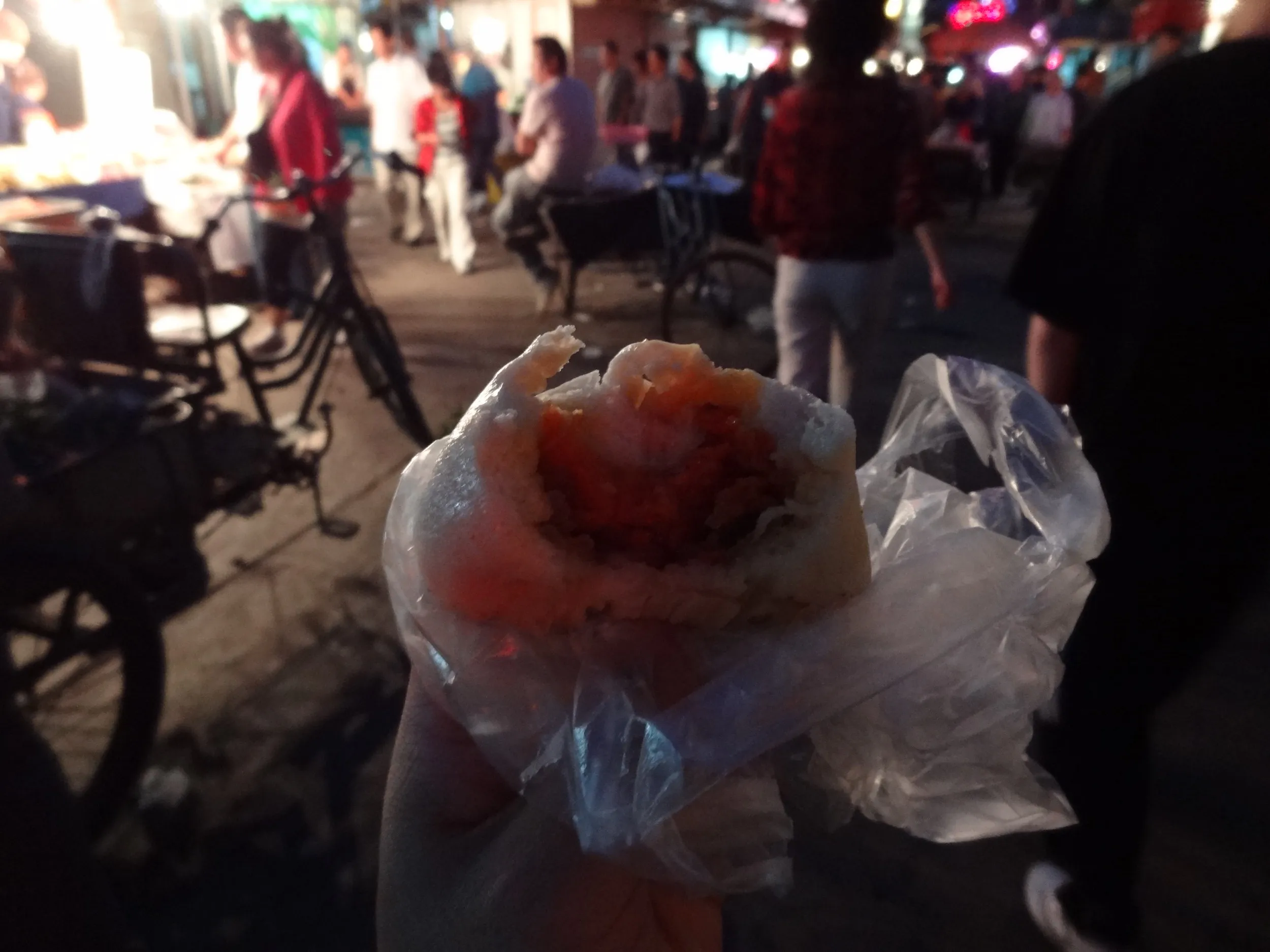 野菜まんの中身