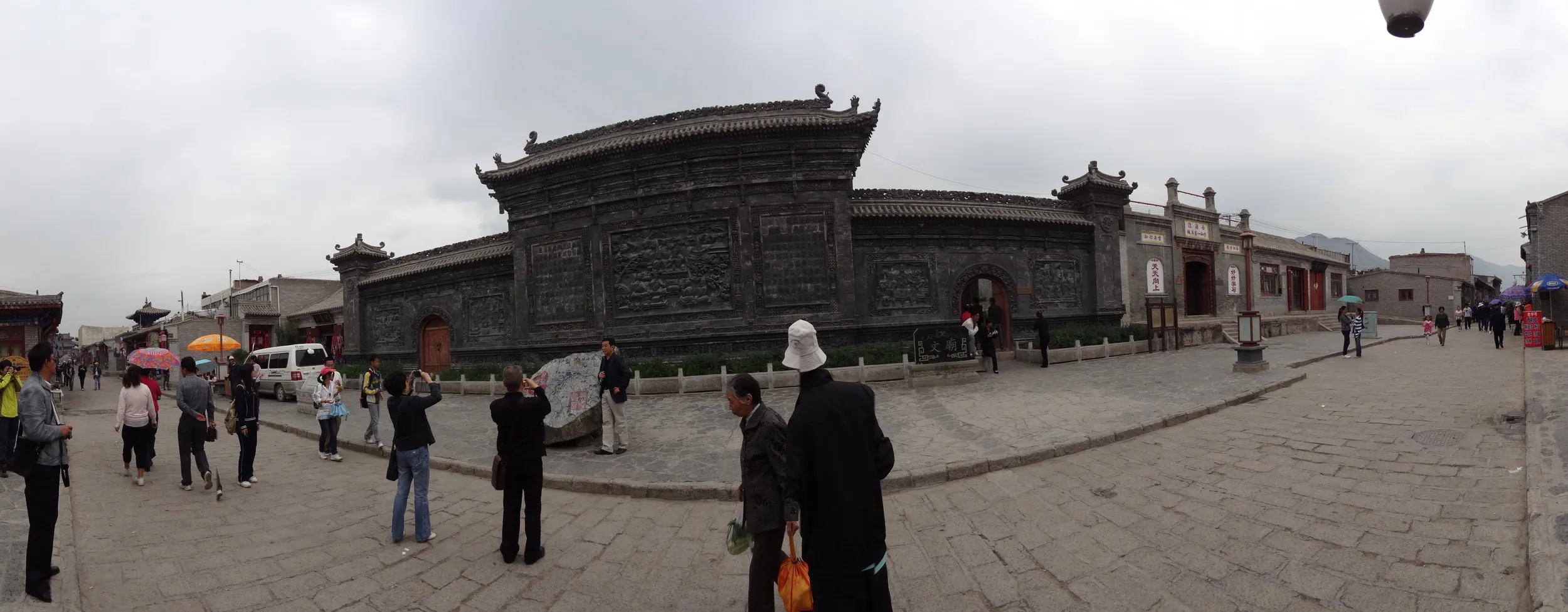 壁付近のパノラマ写真