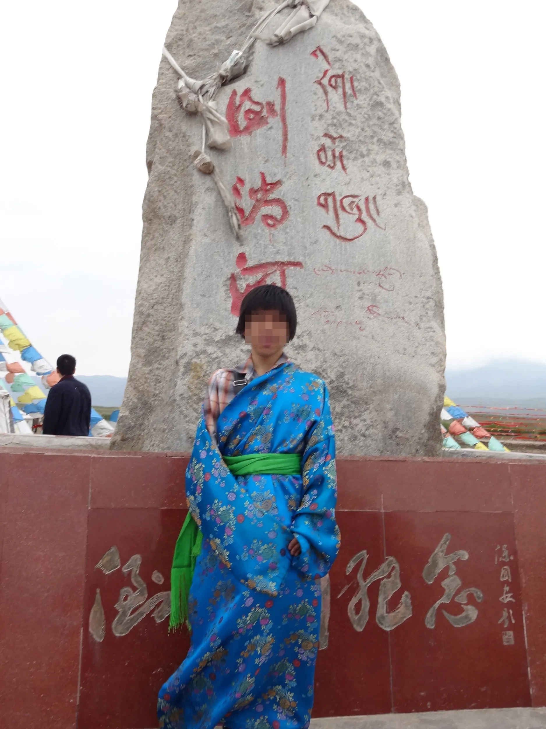 倒淌河の記念碑