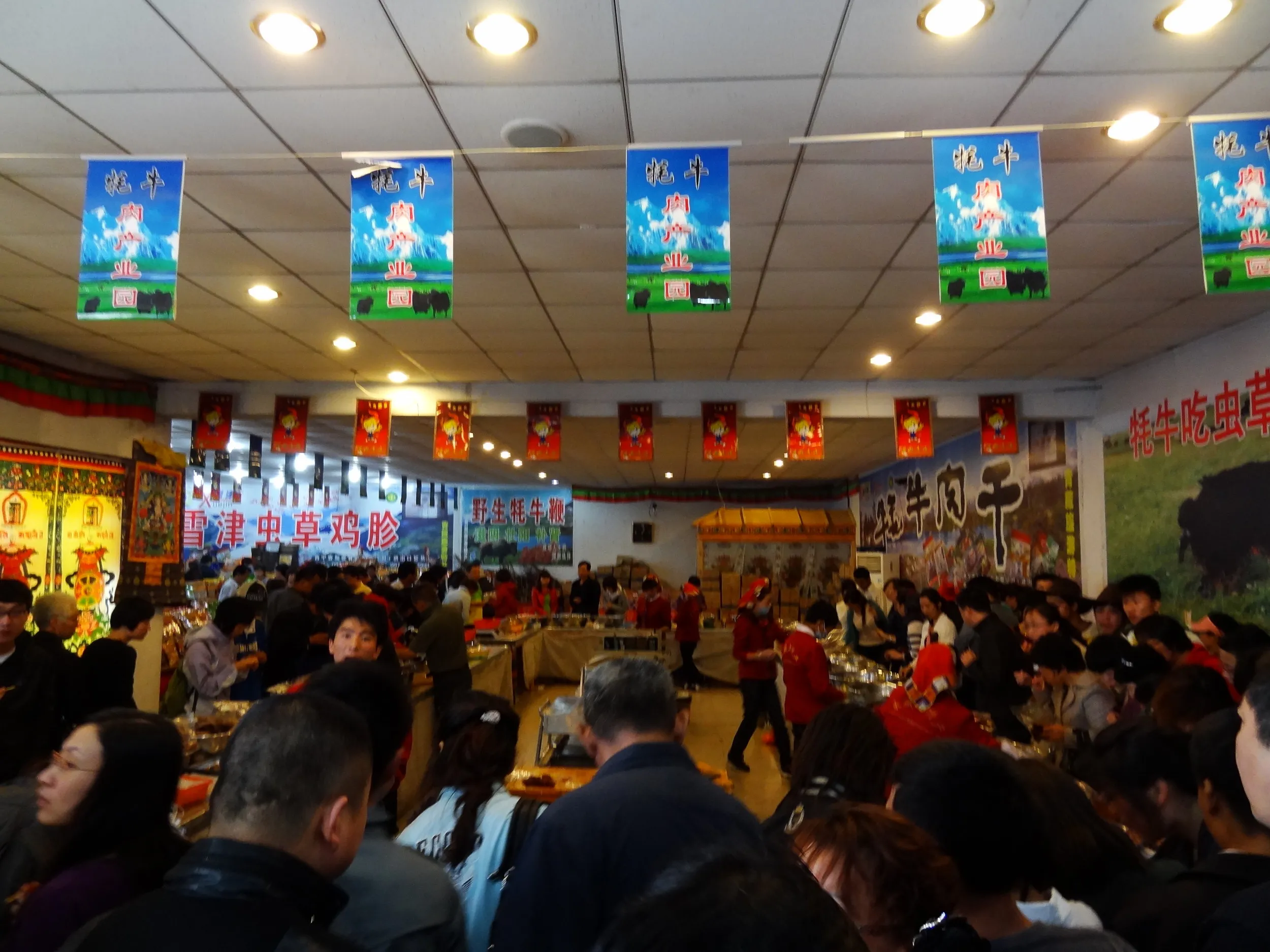 倒淌河近くのお土産屋と商店