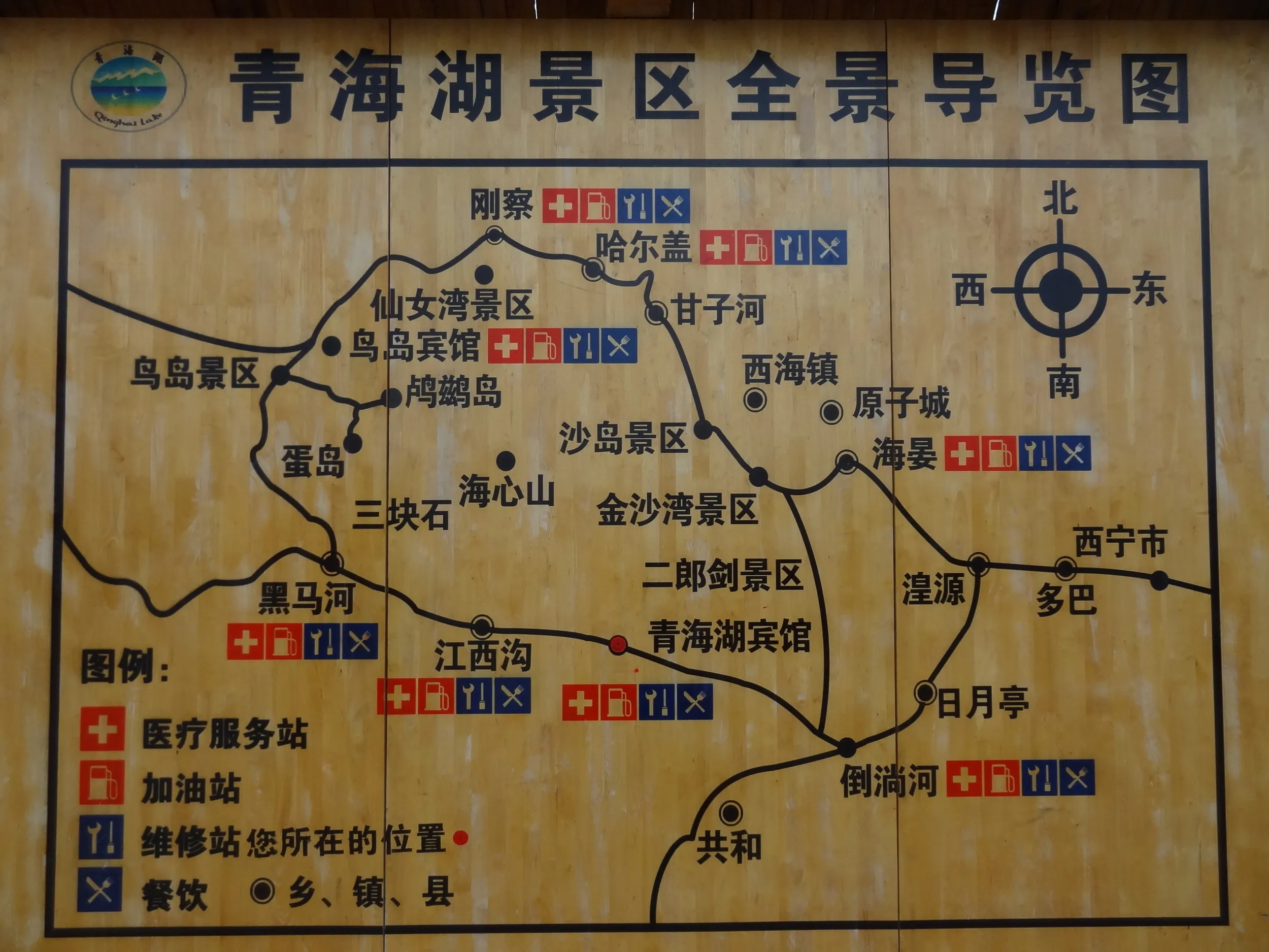 青海湖周辺の観光案内図